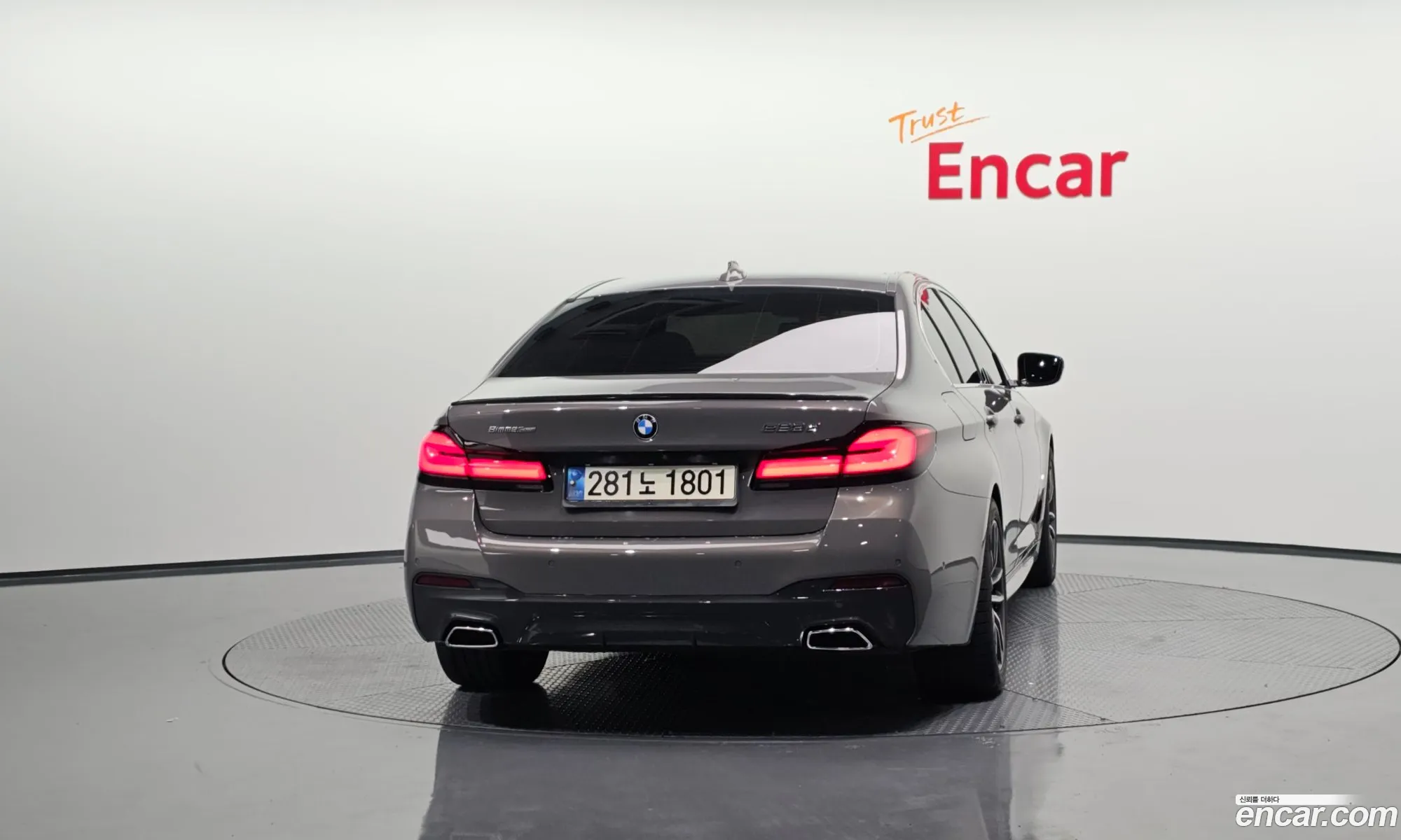 BMW 5 Series 2020 WBA11ES03MCF24338 — 18