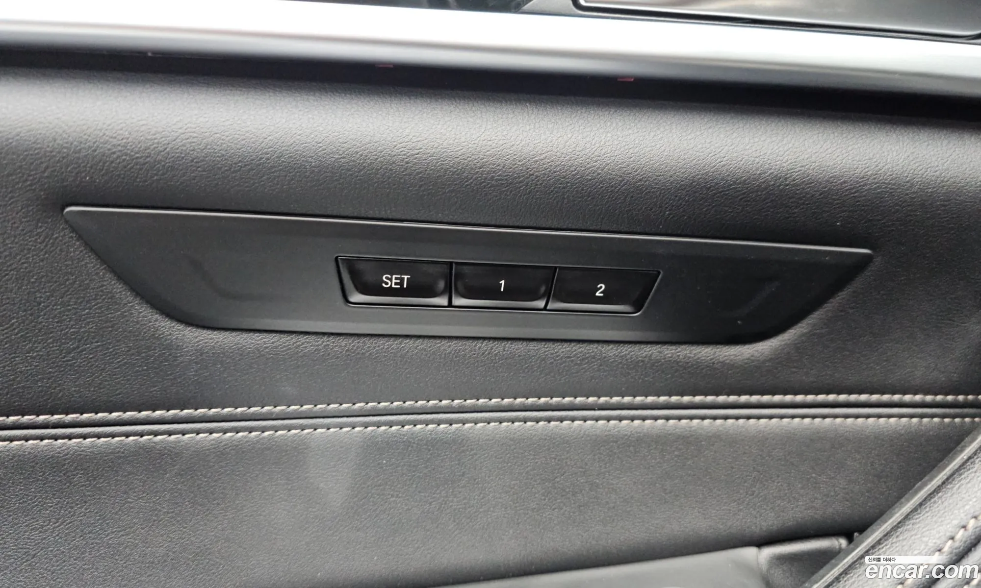 BMW 5 Series 2020 WBA11ES03MCF24338 — 8