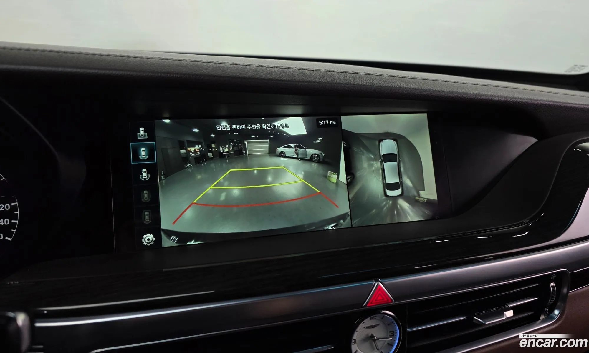 Genesis G90 2021 — 4