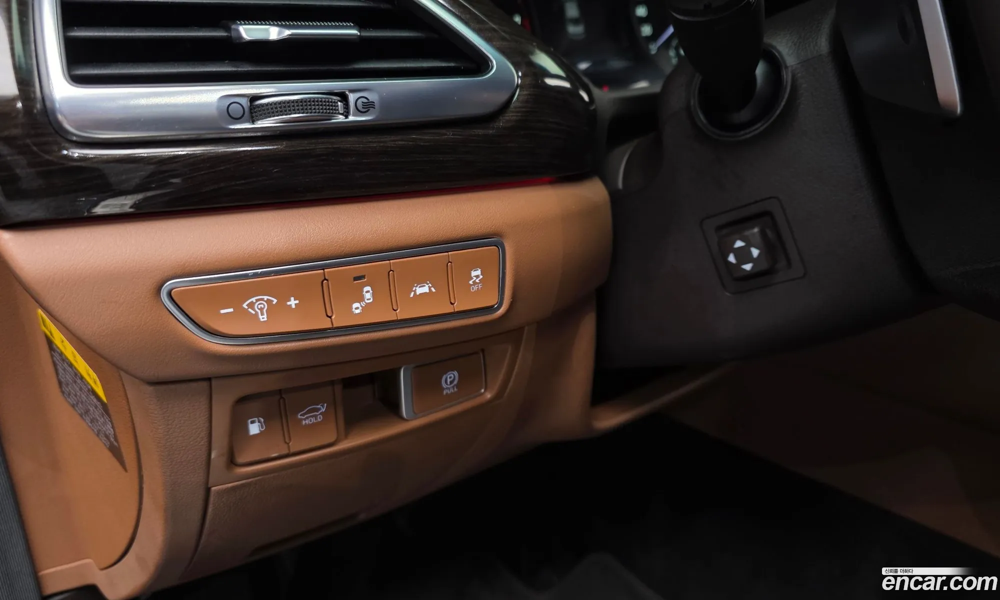 Genesis G90 2021 — 14