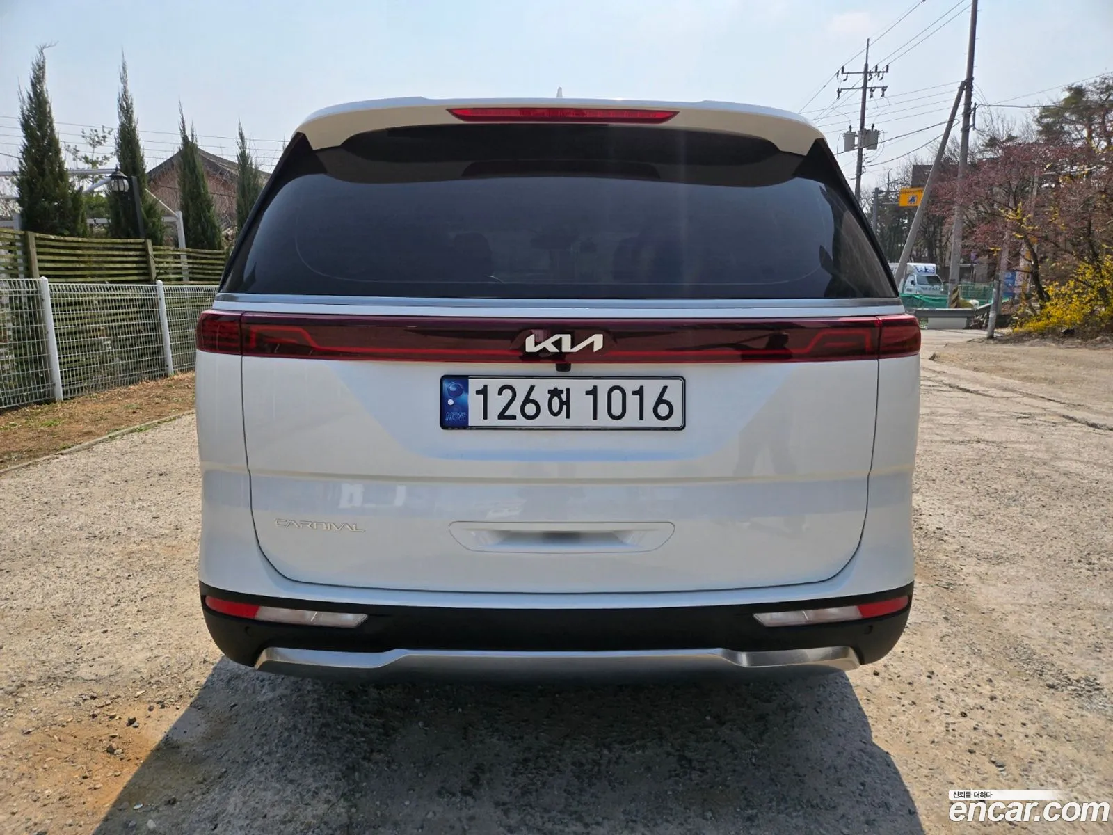 Kia Carnival 2023 — 8