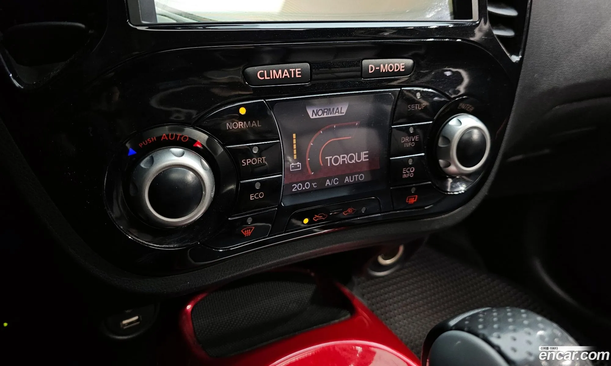 Nissan Juke 2015 JN1AF58EXFT100245 — 19