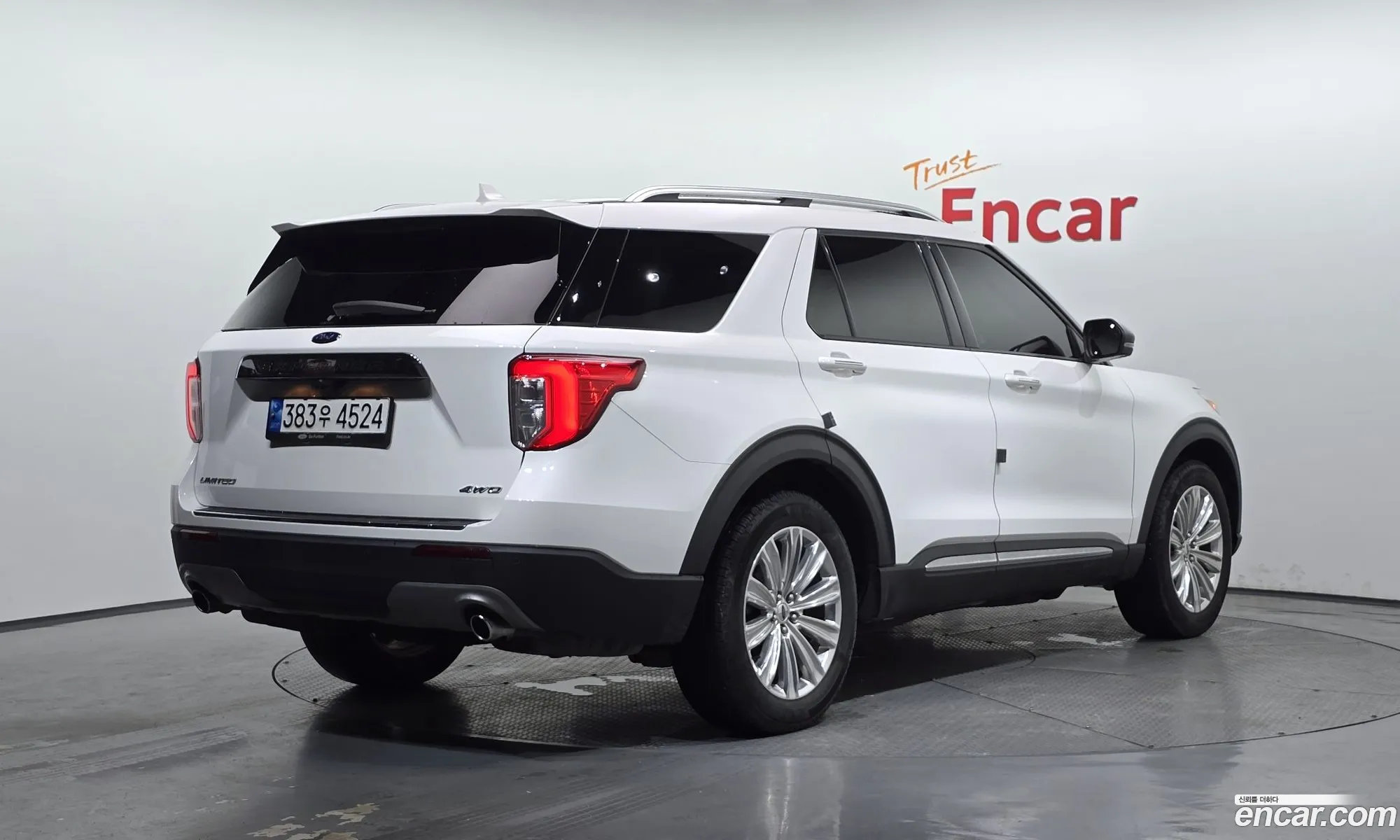 Ford Explorer 6th Gen 2021 1FMSK8FH7MGC32280 — 14