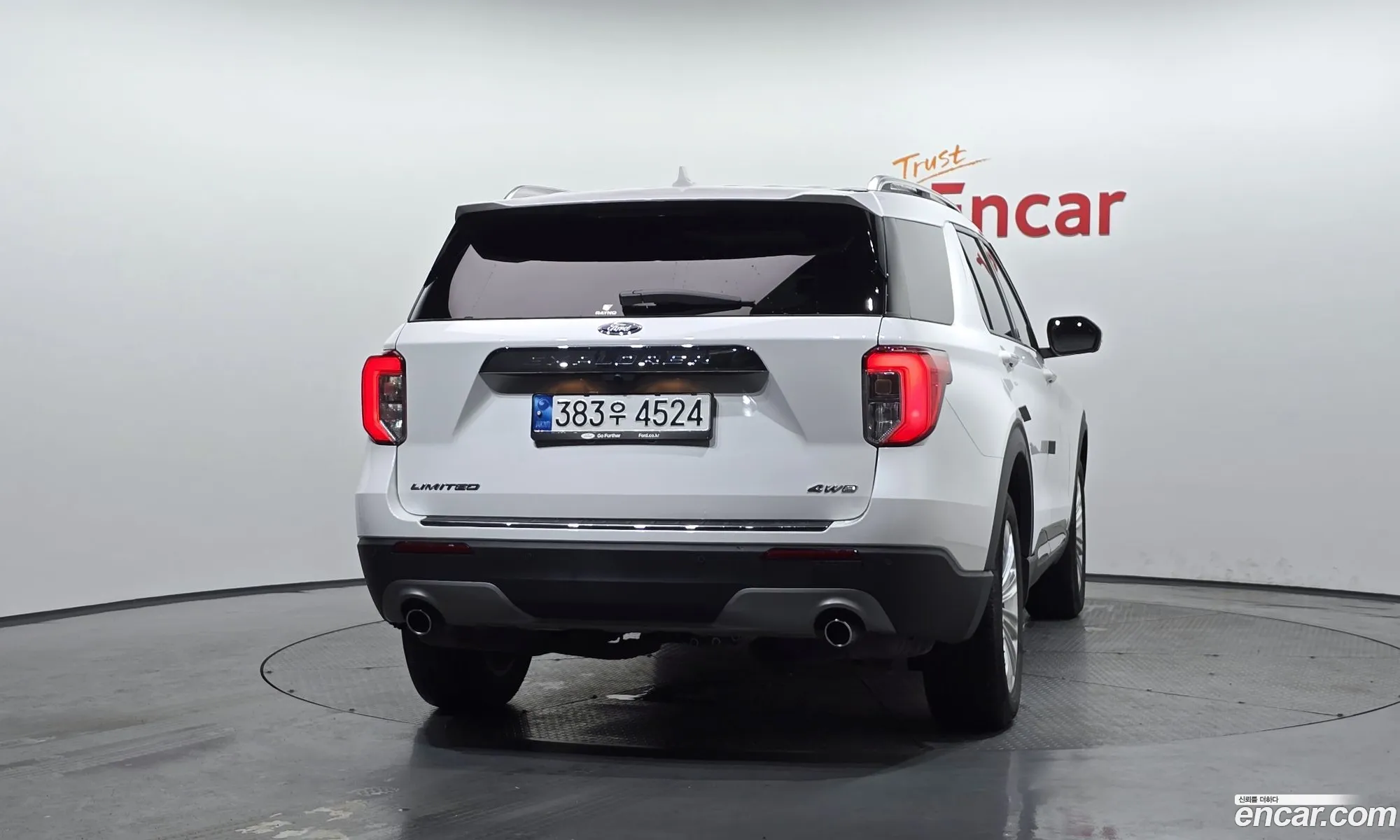 Ford Explorer 6th Gen 2021 1FMSK8FH7MGC32280 — 2