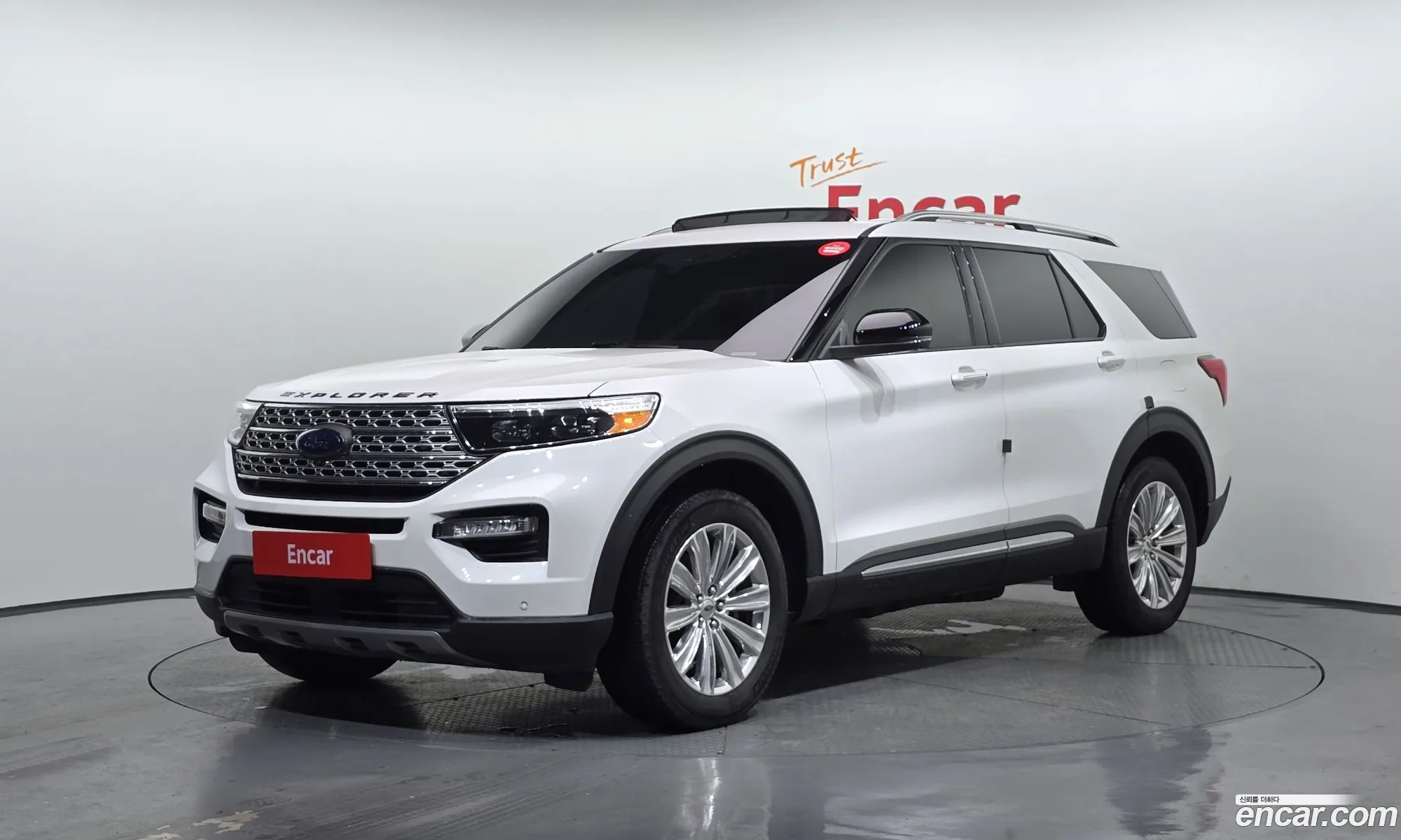 Ford Explorer 6th Gen 2021 1FMSK8FH7MGC32280 — 29