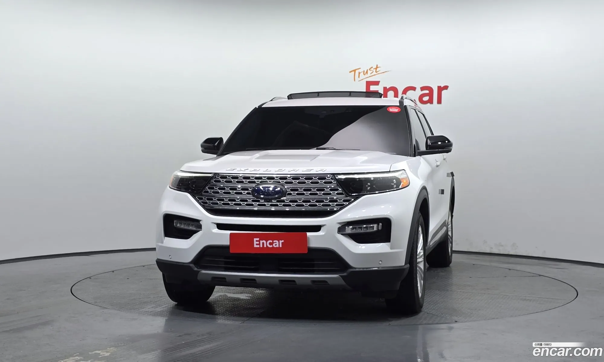 Ford Explorer 6th Gen 2021 1FMSK8FH7MGC32280 — 24
