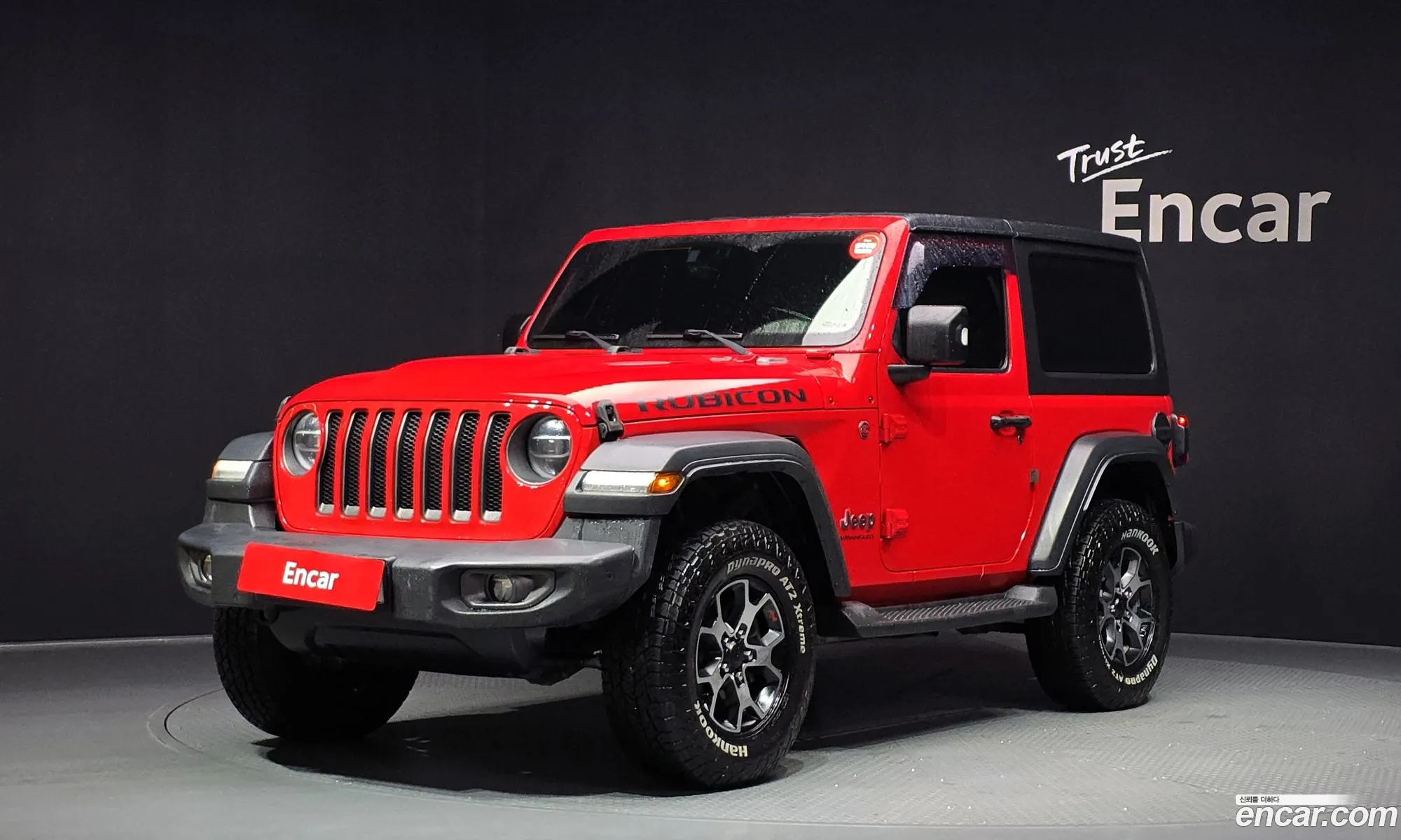 Jeep Wrangler 2021 — 24