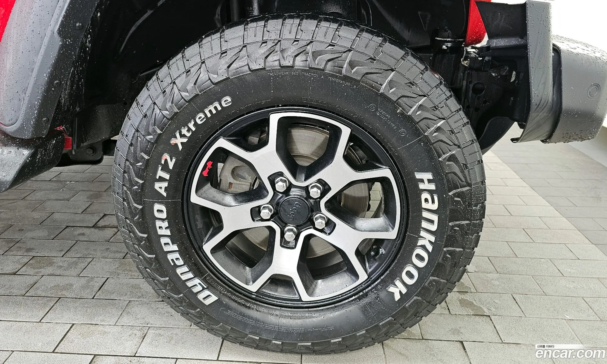 Jeep Wrangler 2021 — 2