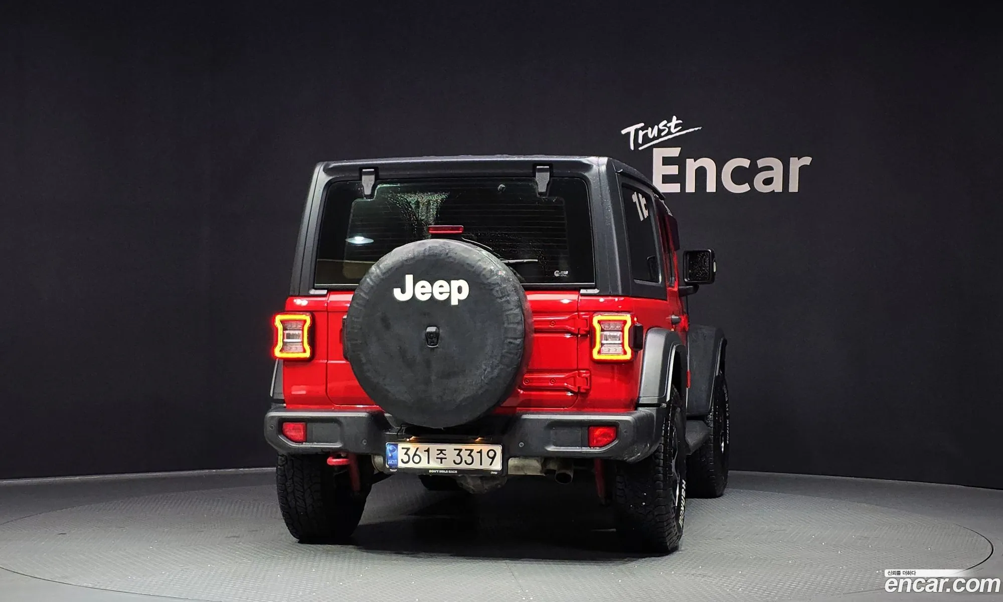 Jeep Wrangler 2021 — 29