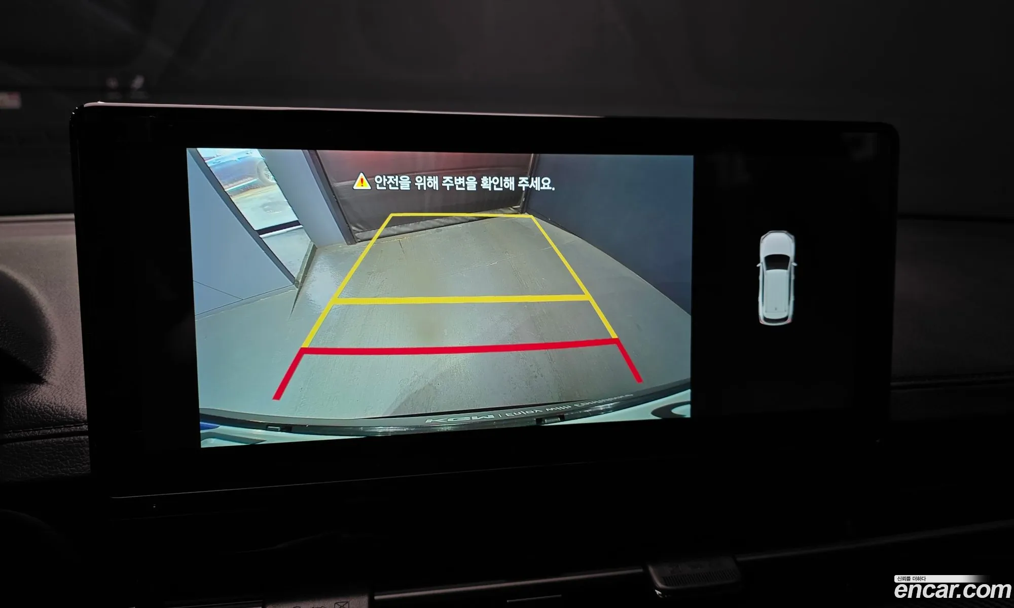 KG Mobility (SsangYong) Rexton New Arena 2025 — 2