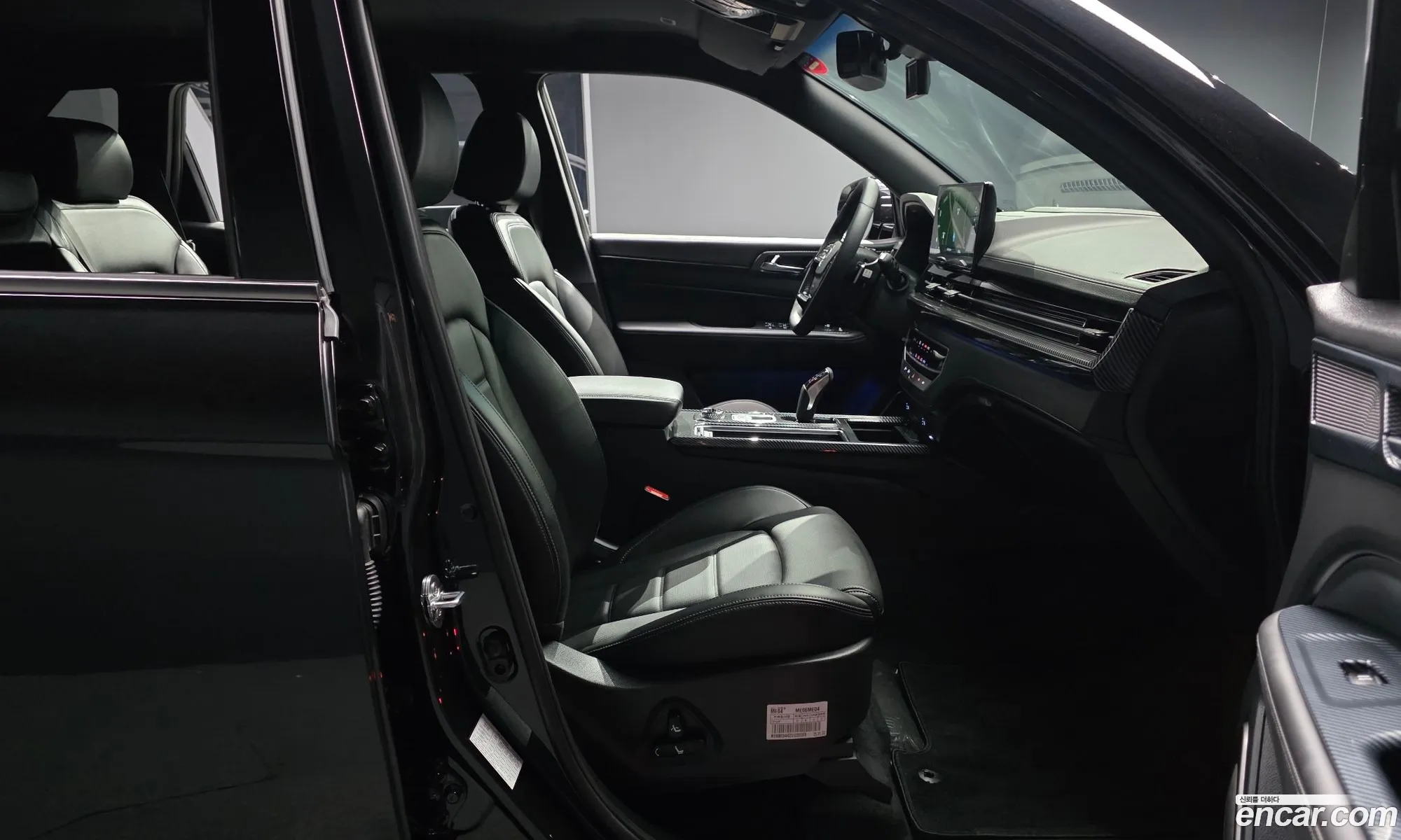 KG Mobility (SsangYong) Rexton New Arena 2025 — 19