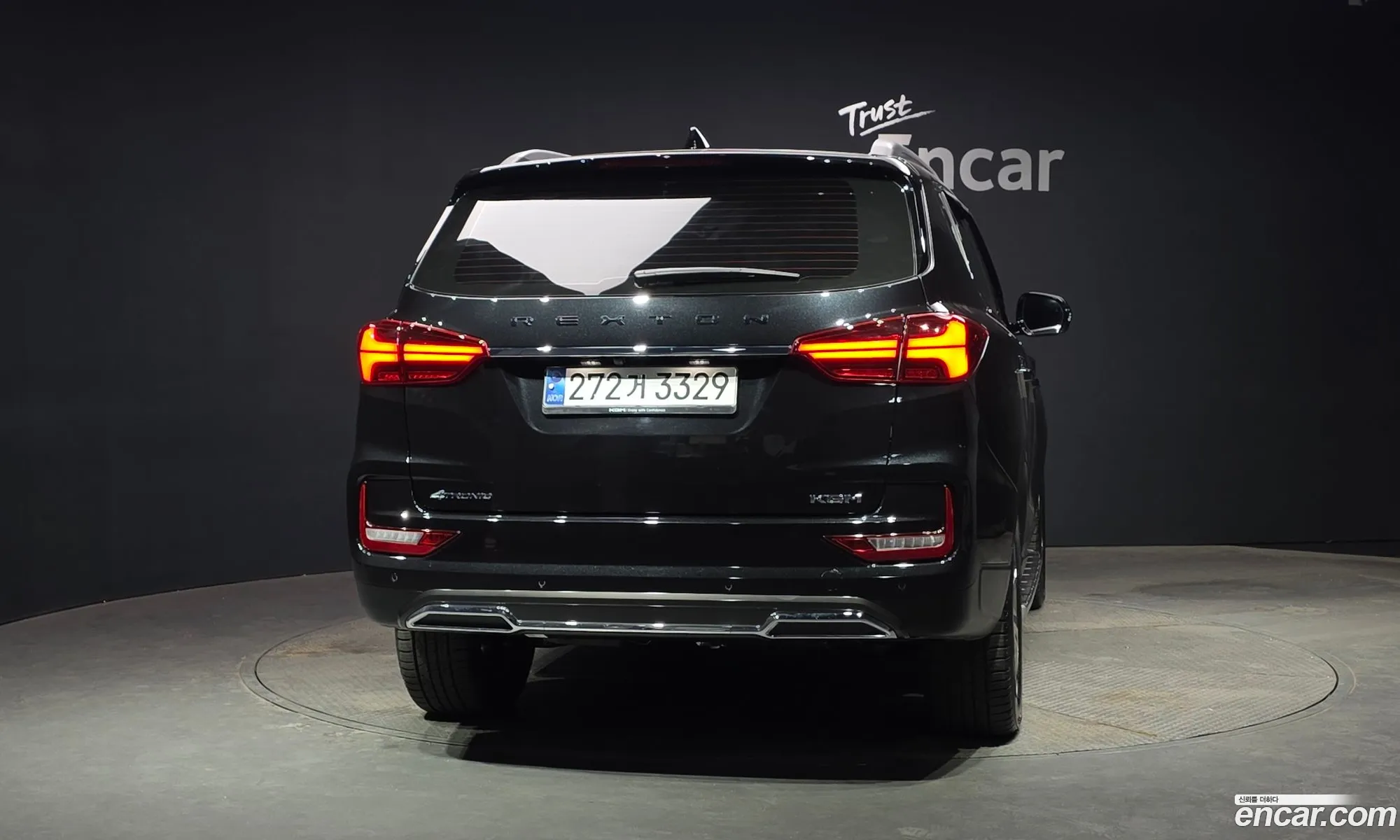 KG Mobility (SsangYong) Rexton New Arena 2025 — 3
