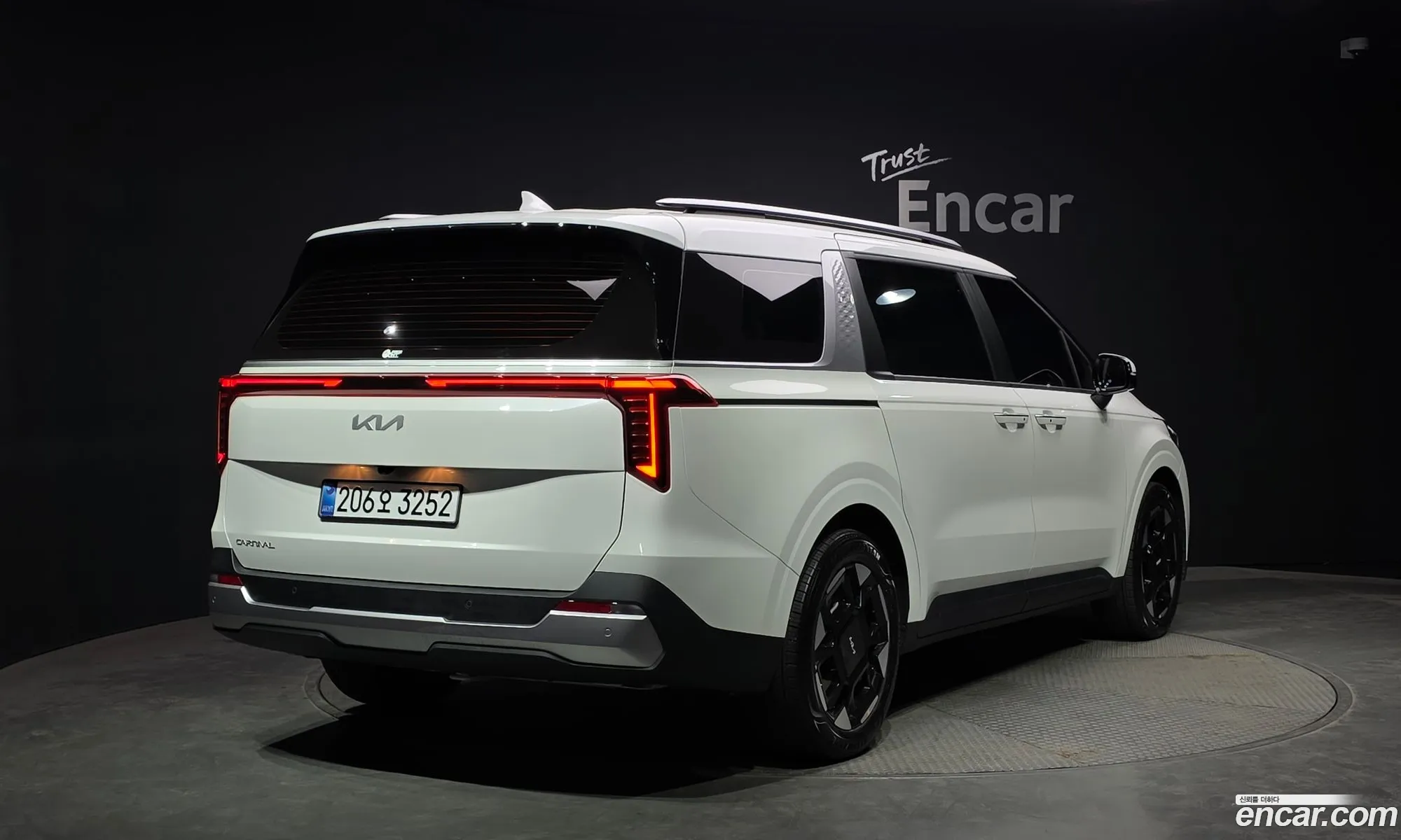 Kia Carnival 2025 — 29