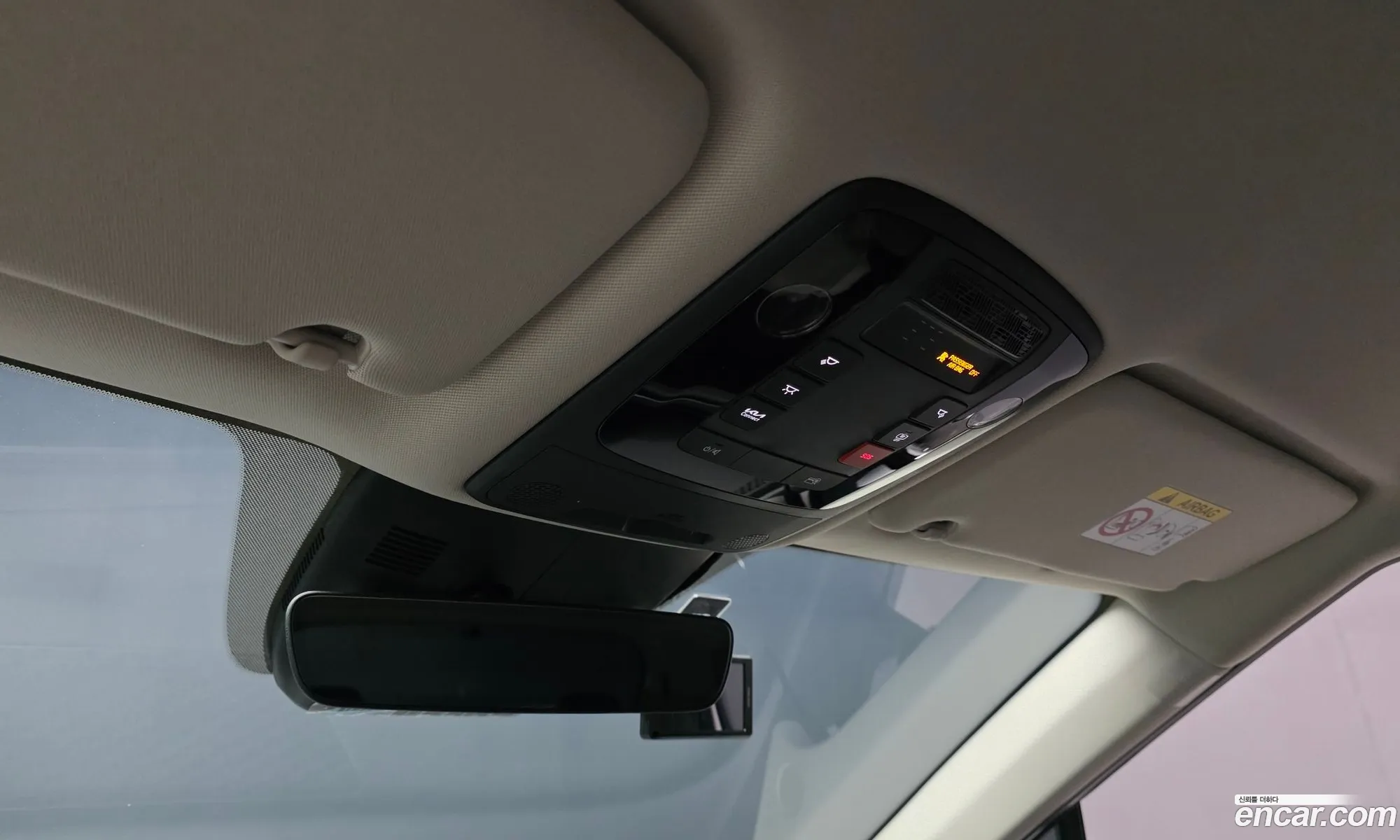 Kia Carnival 2025 — 15