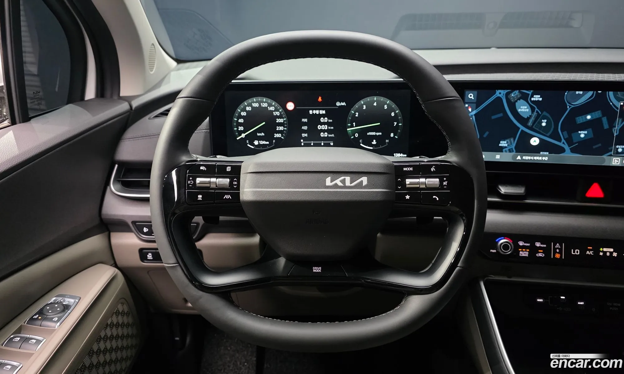 Kia Carnival 2025 — 12