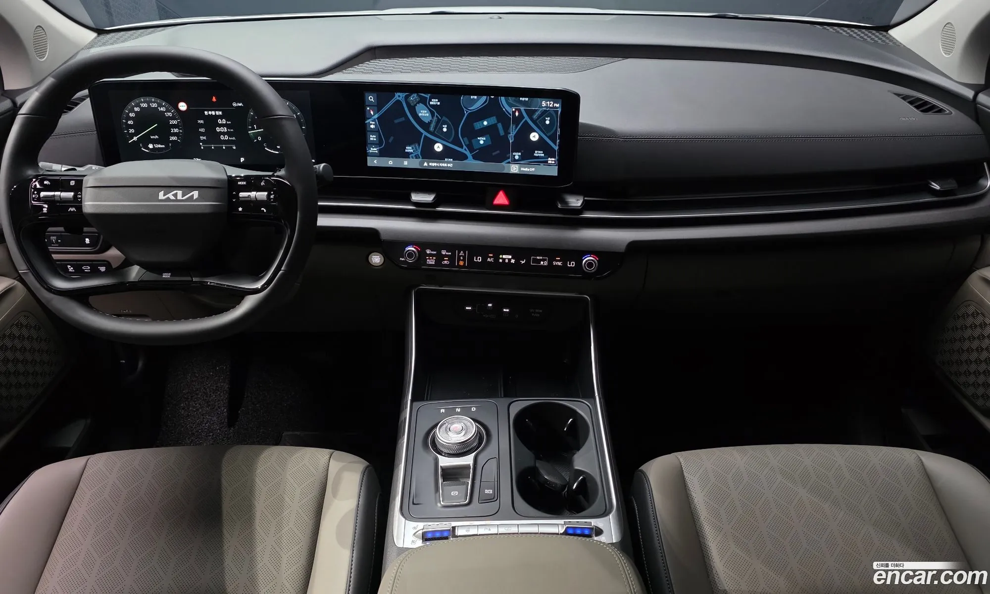 Kia Carnival 2025 — 25