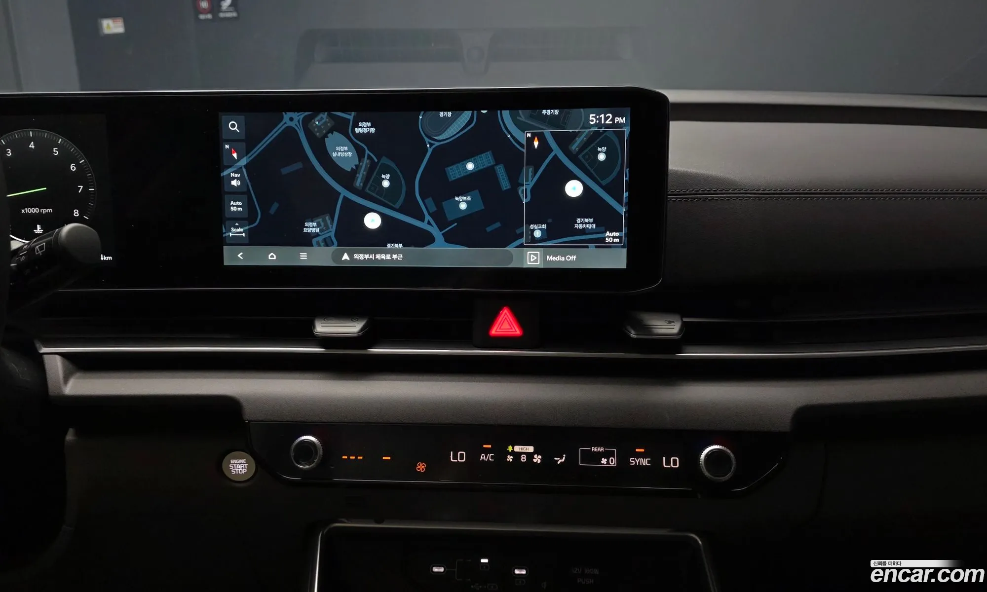 Kia Carnival 2025 — 6