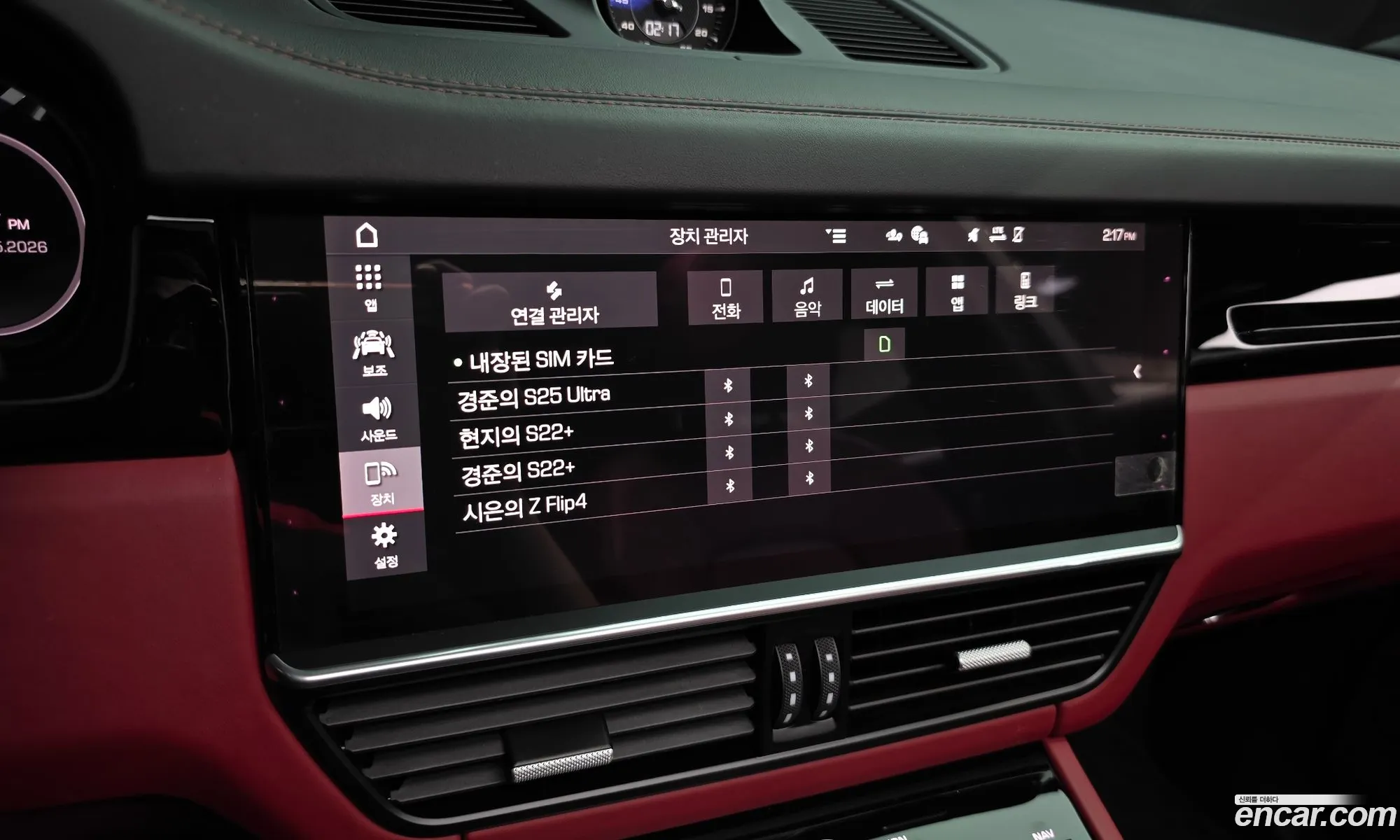 Porsche Cayenne 2020 WP1AA29Y5MDA01065 — 14