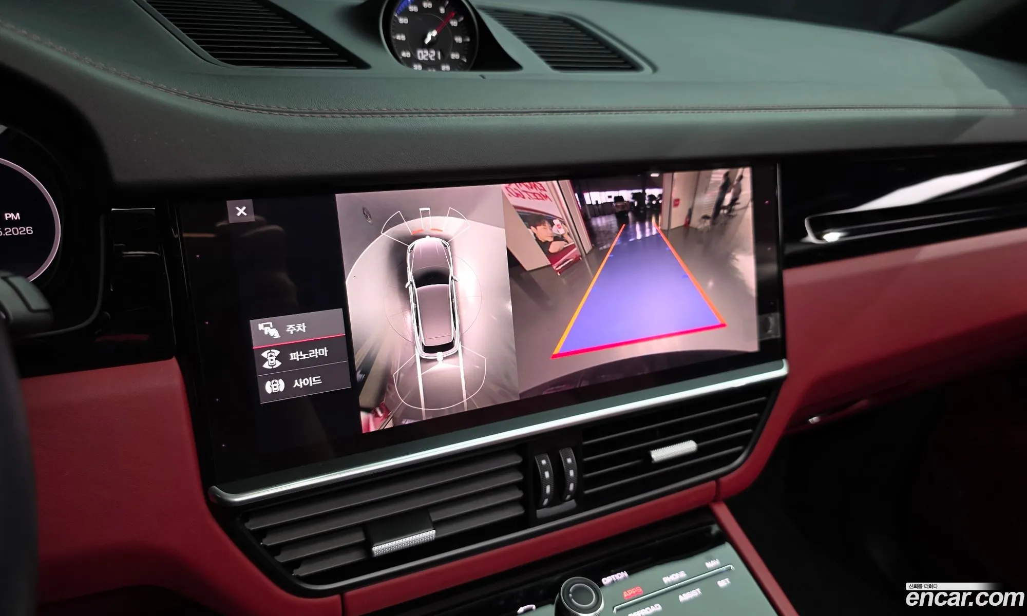 Porsche Cayenne 2020 WP1AA29Y5MDA01065 — 21