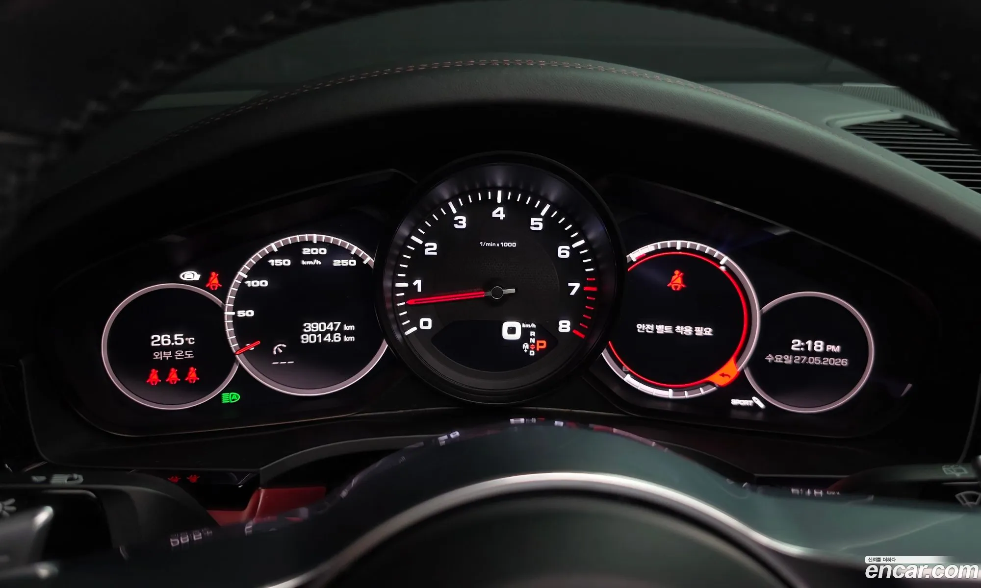 Porsche Cayenne 2020 WP1AA29Y5MDA01065 — 41