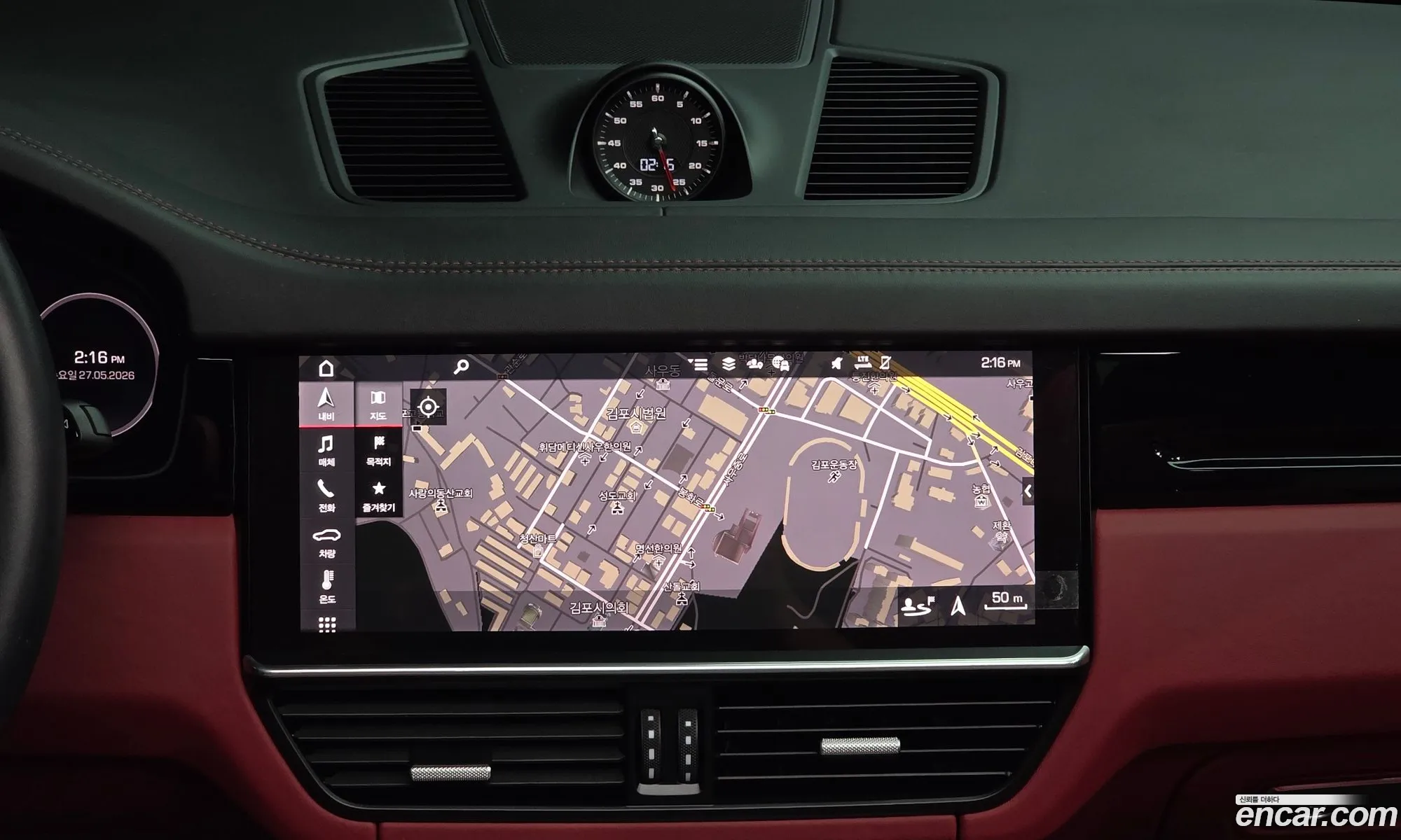 Porsche Cayenne 2020 WP1AA29Y5MDA01065 — 10