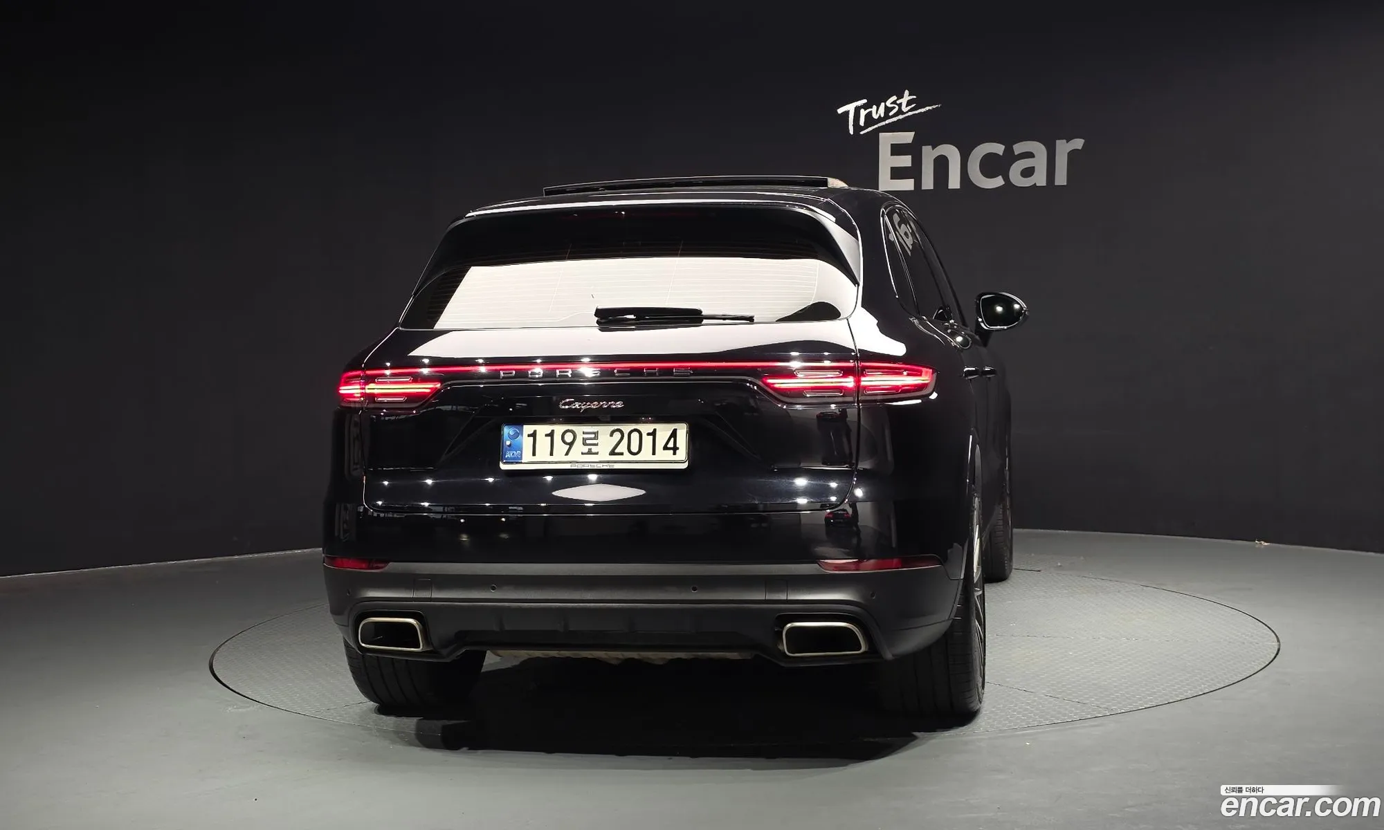 Porsche Cayenne 2020 WP1AA29Y5MDA01065 — 16
