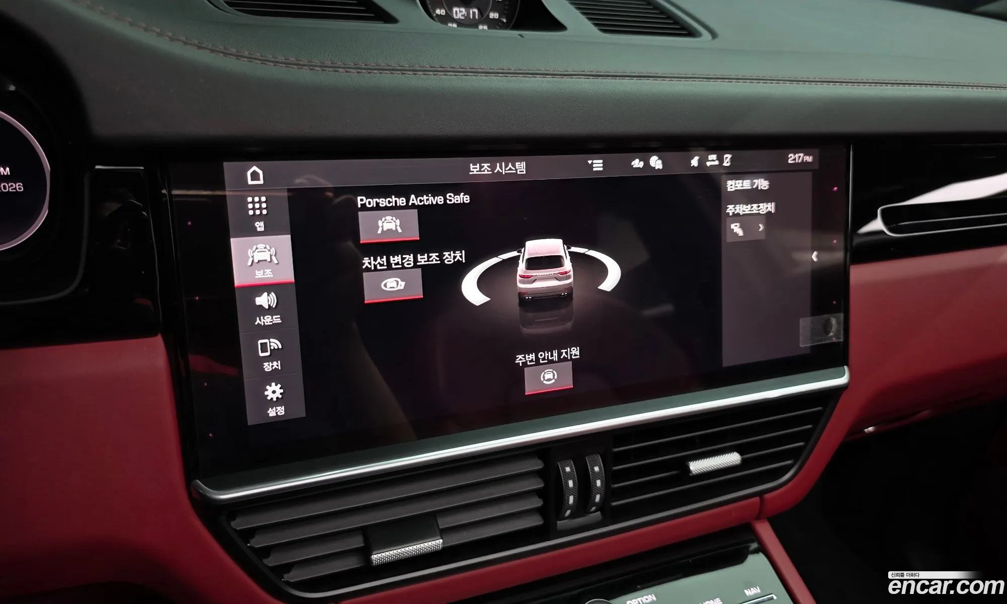 Porsche Cayenne 2020 WP1AA29Y5MDA01065 — 8