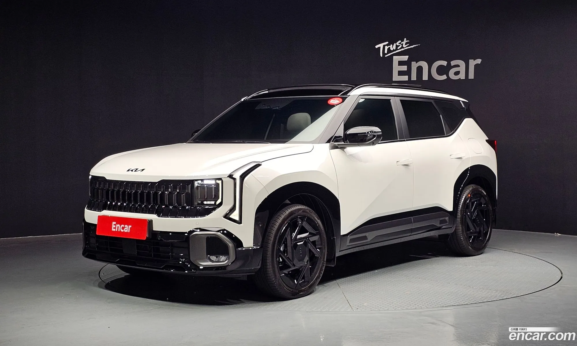 Kia Seltos 2026 — 13