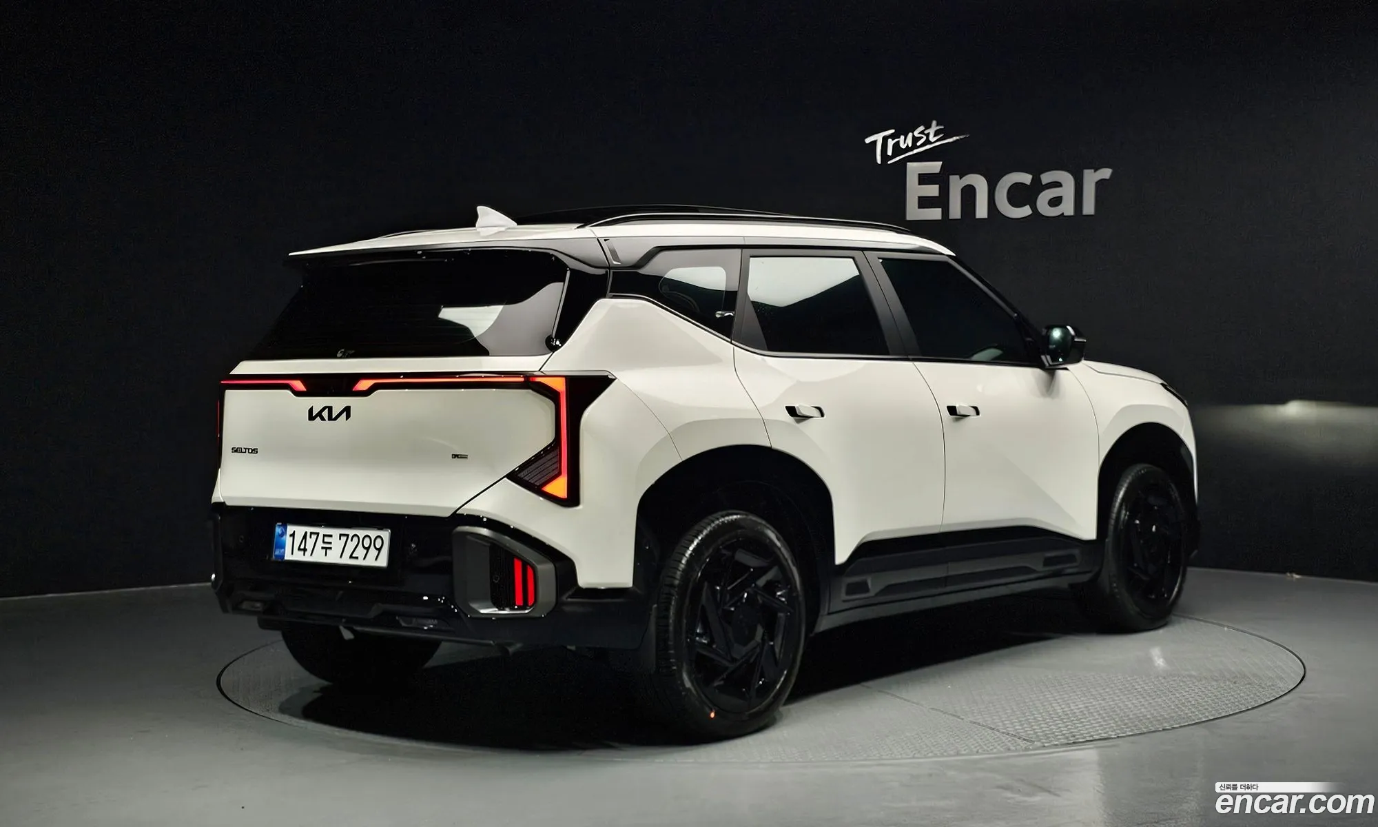 Kia Seltos 2026 — 32