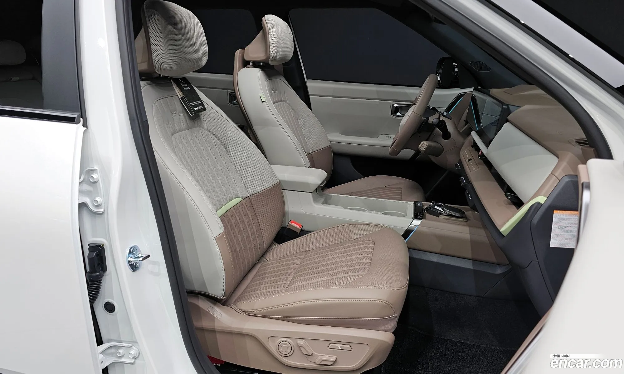 Kia Seltos 2026 — 24