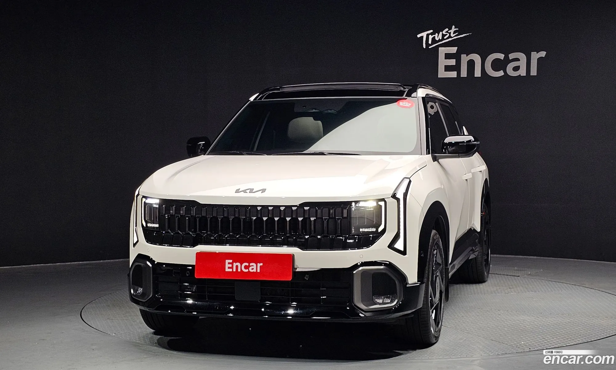 Kia Seltos 2026 — 20