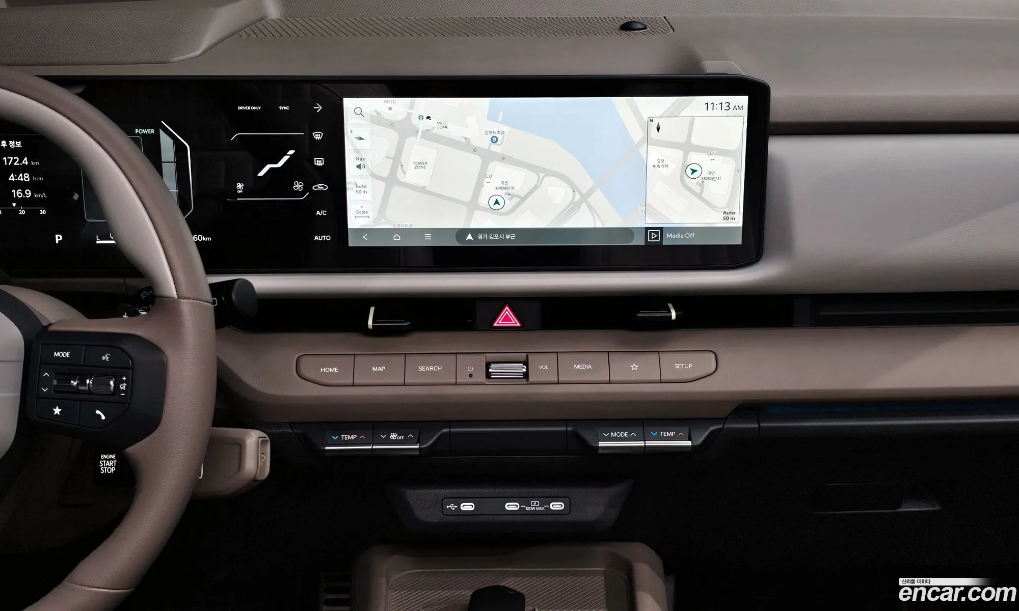 Kia Seltos 2026 — 12