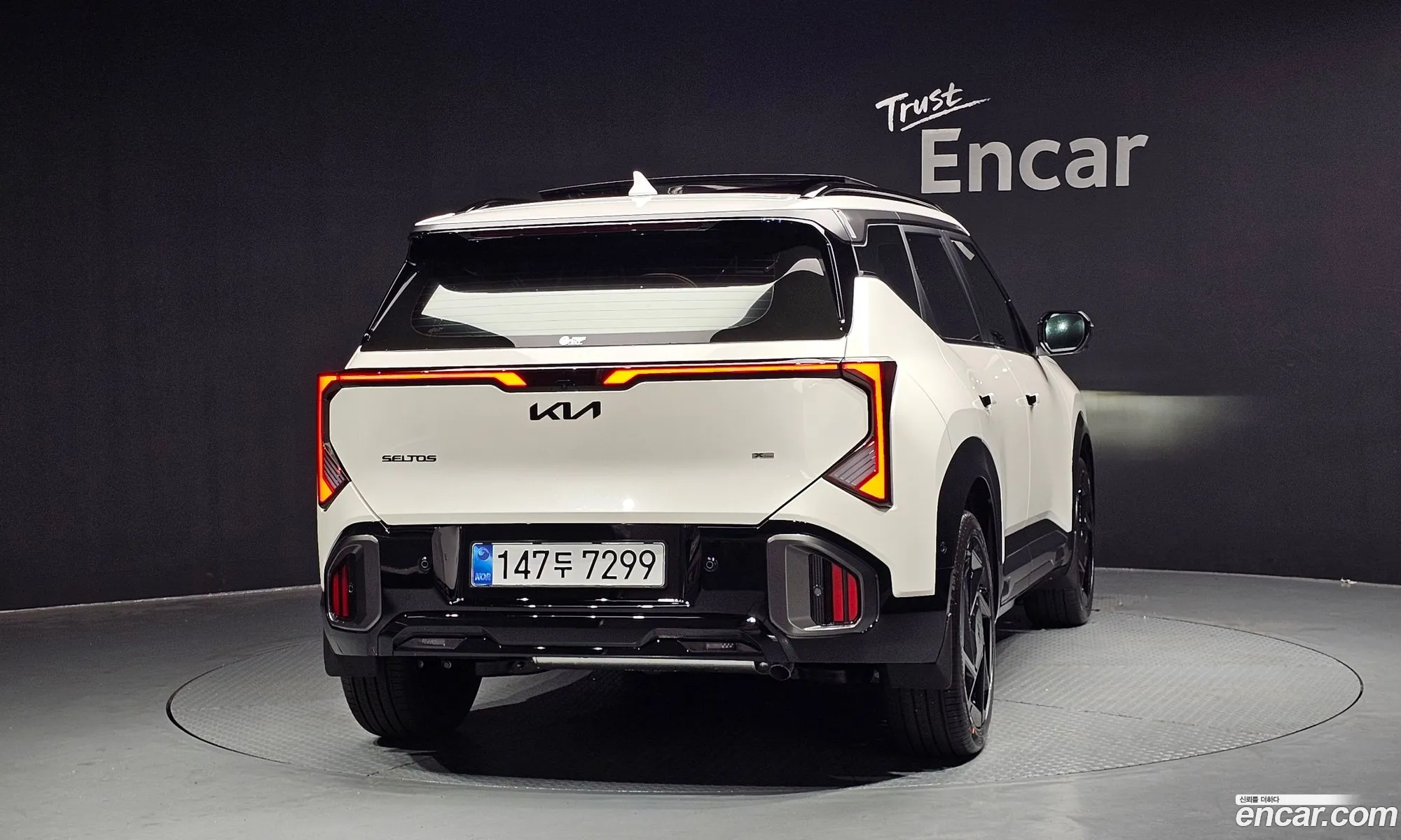 Kia Seltos 2026 — 5