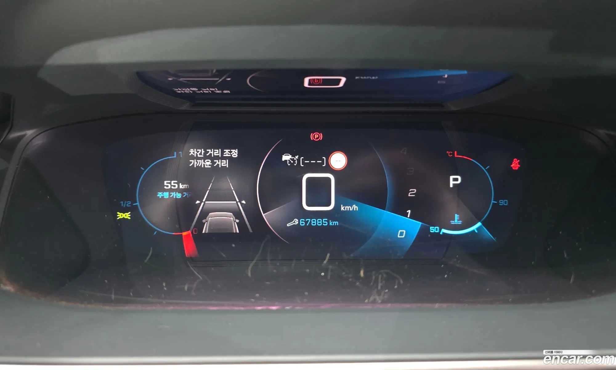 Peugeot 2008 2021 — 22