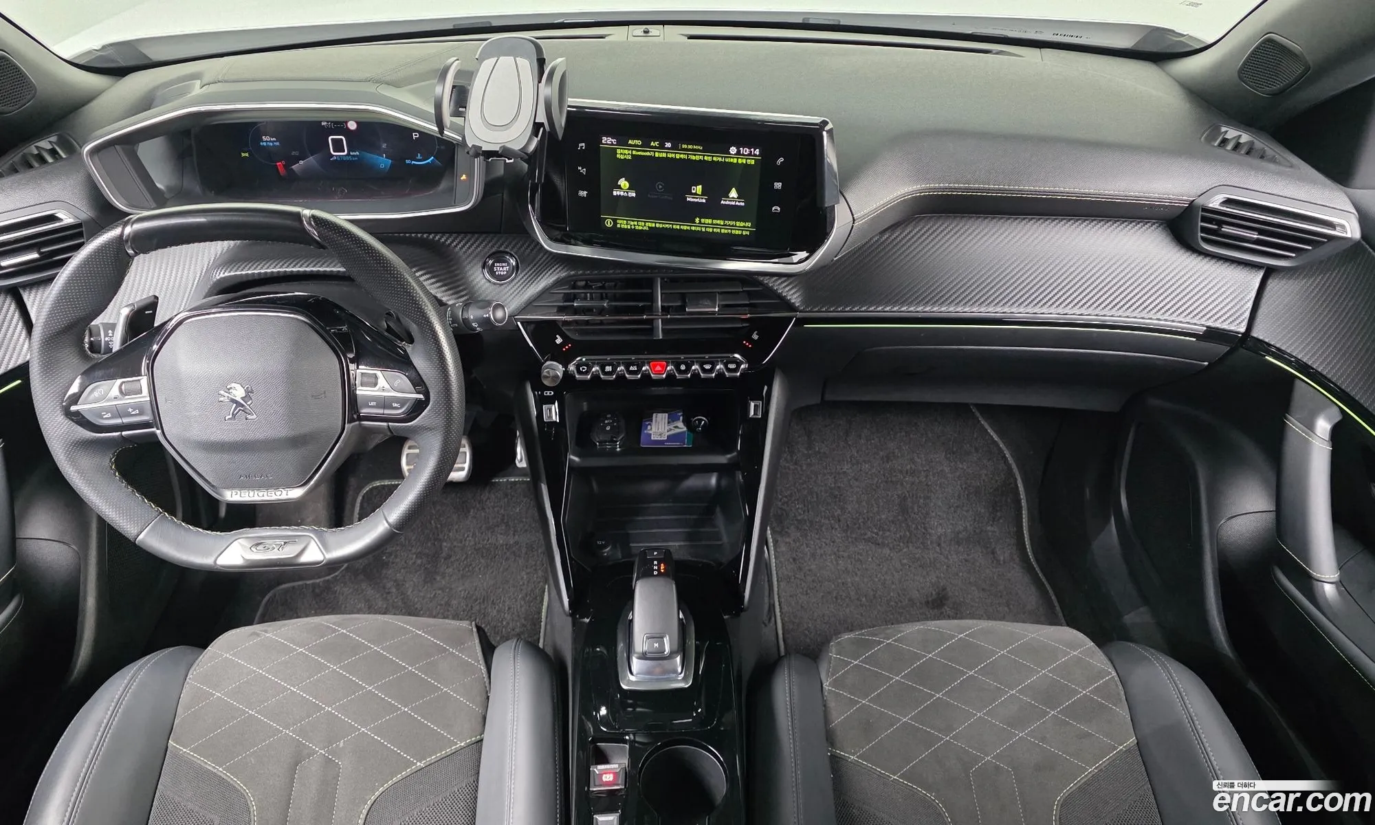 Peugeot 2008 2021 — 14