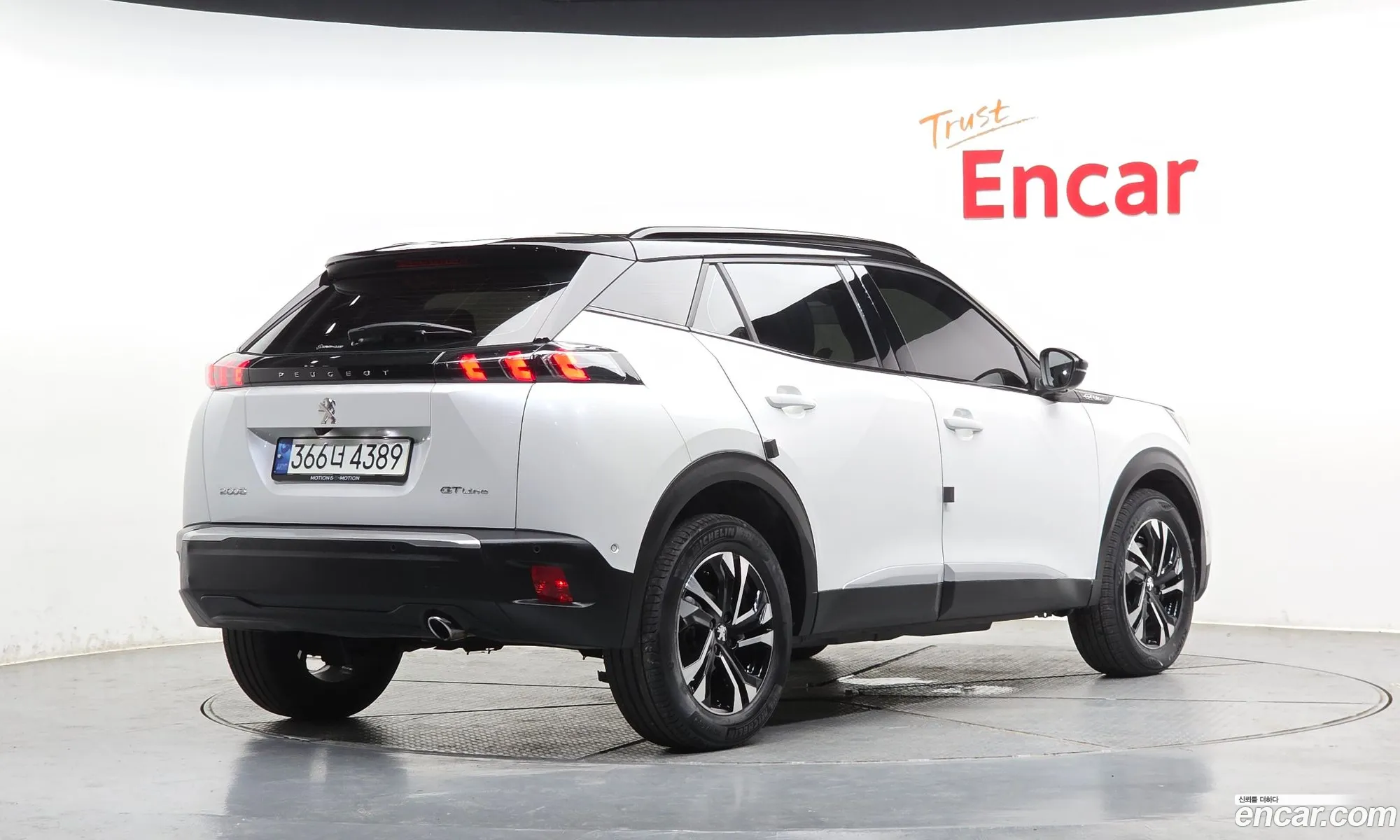Peugeot 2008 2021 — 20