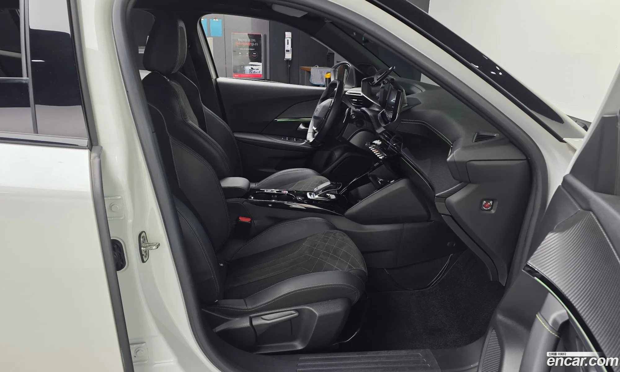 Peugeot 2008 2021 — 13