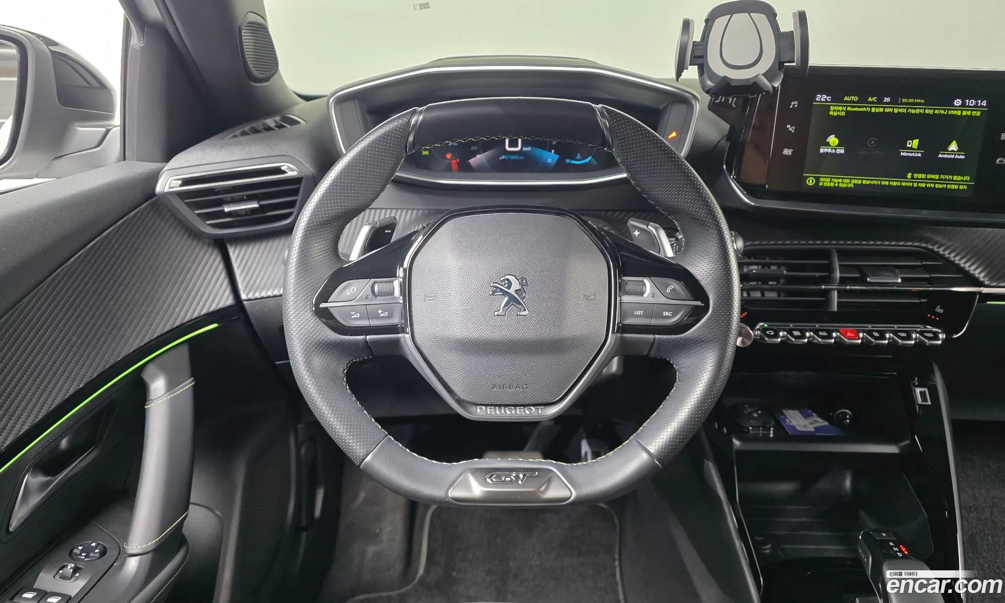Peugeot 2008 2021 — 3