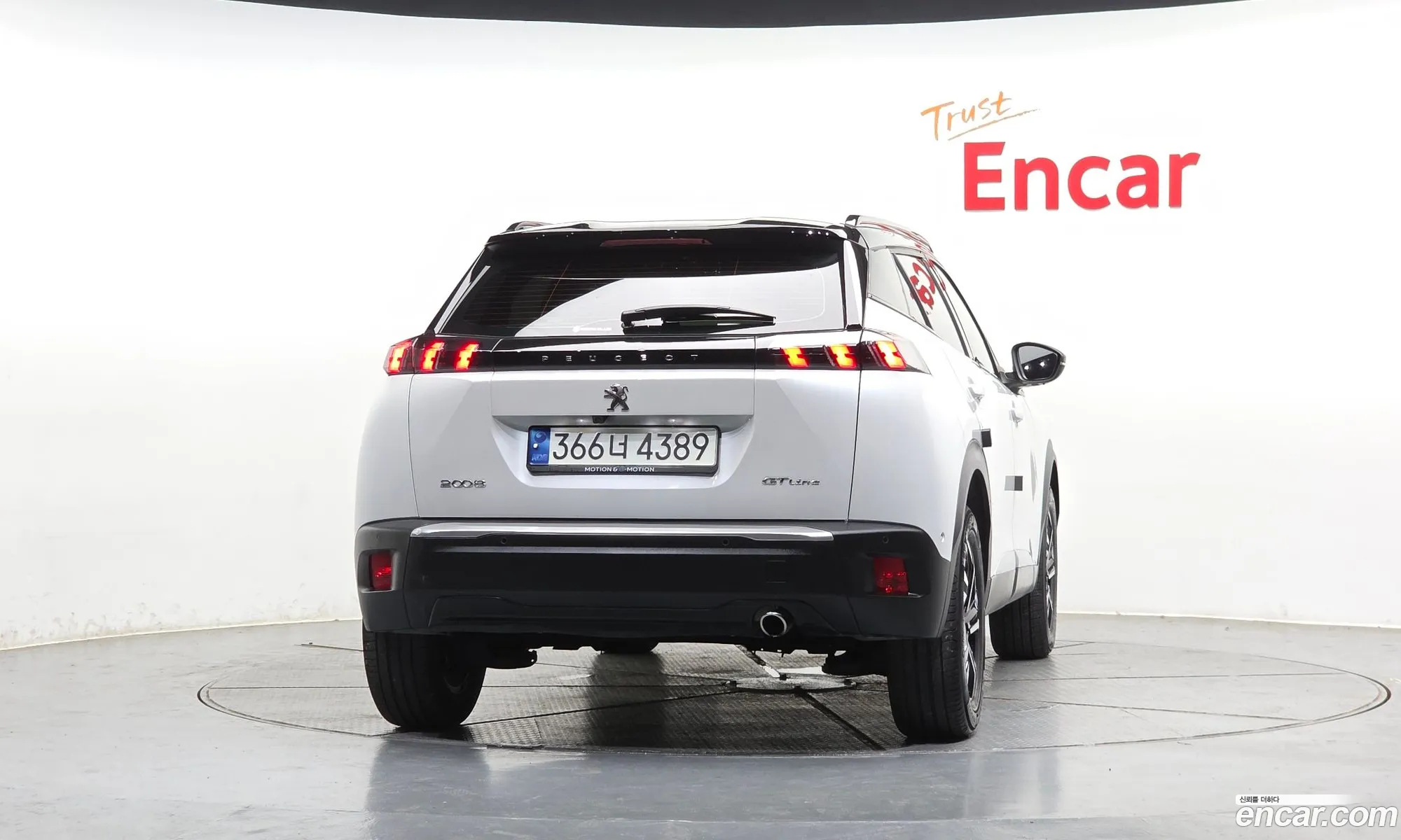 Peugeot 2008 2021 — 17
