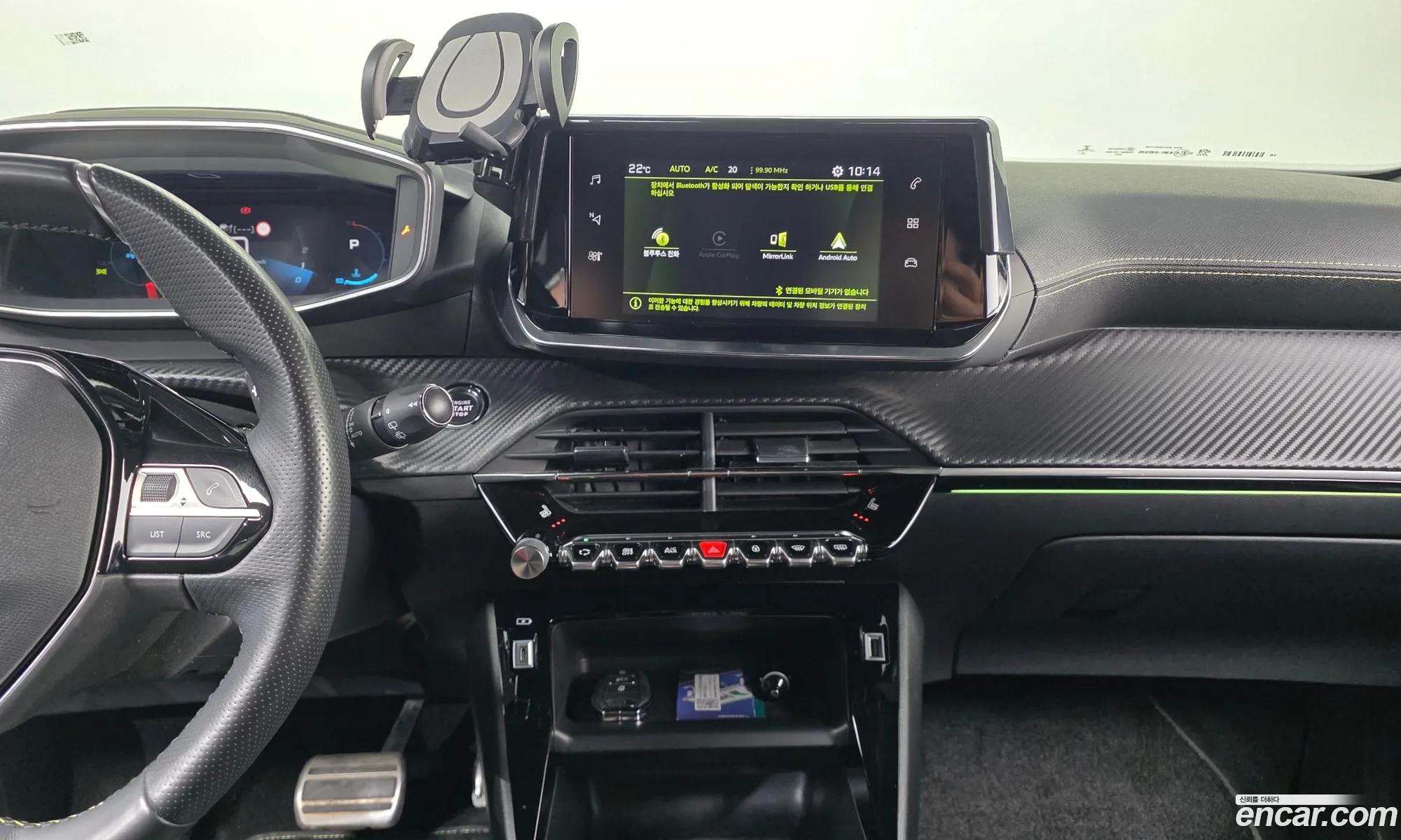 Peugeot 2008 2021 — 25