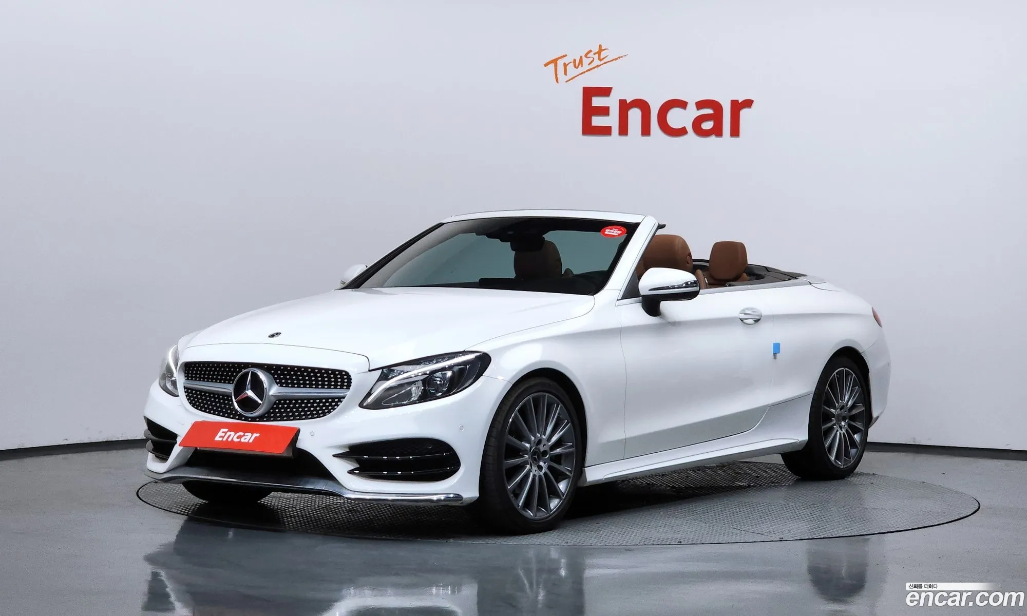 Mercedes-Benz C-Class W205 2018 — 21