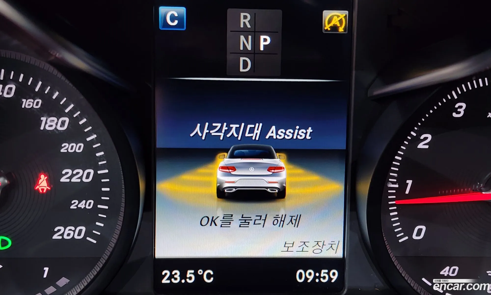 Mercedes-Benz C-Class W205 2018 — 29