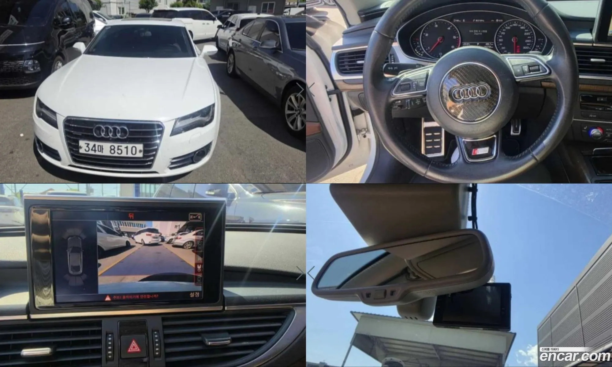 Audi A7 2013 — 6