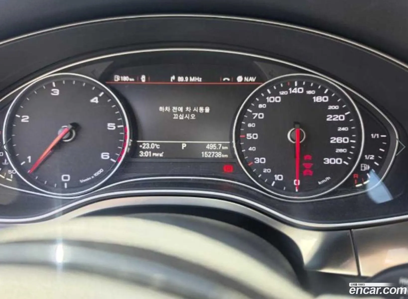 Audi A7 2013 — 3