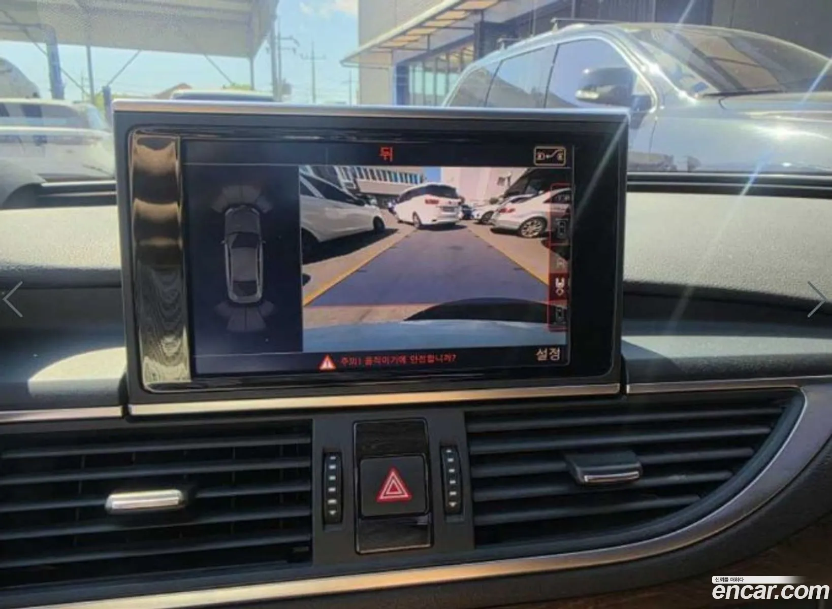 Audi A7 2013 — 2