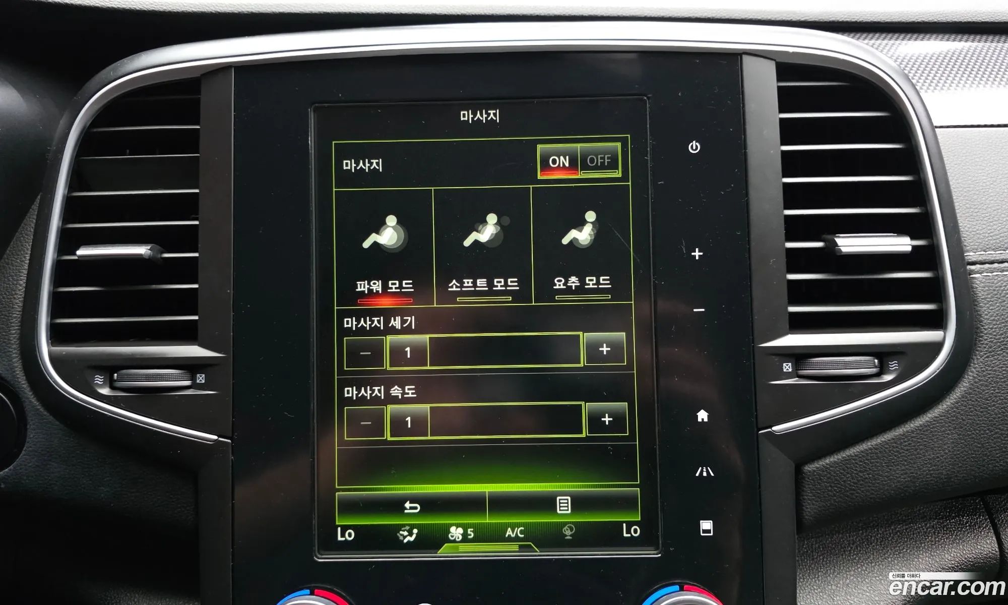 Renault Korea (Samsung) SM6 2017 — 24