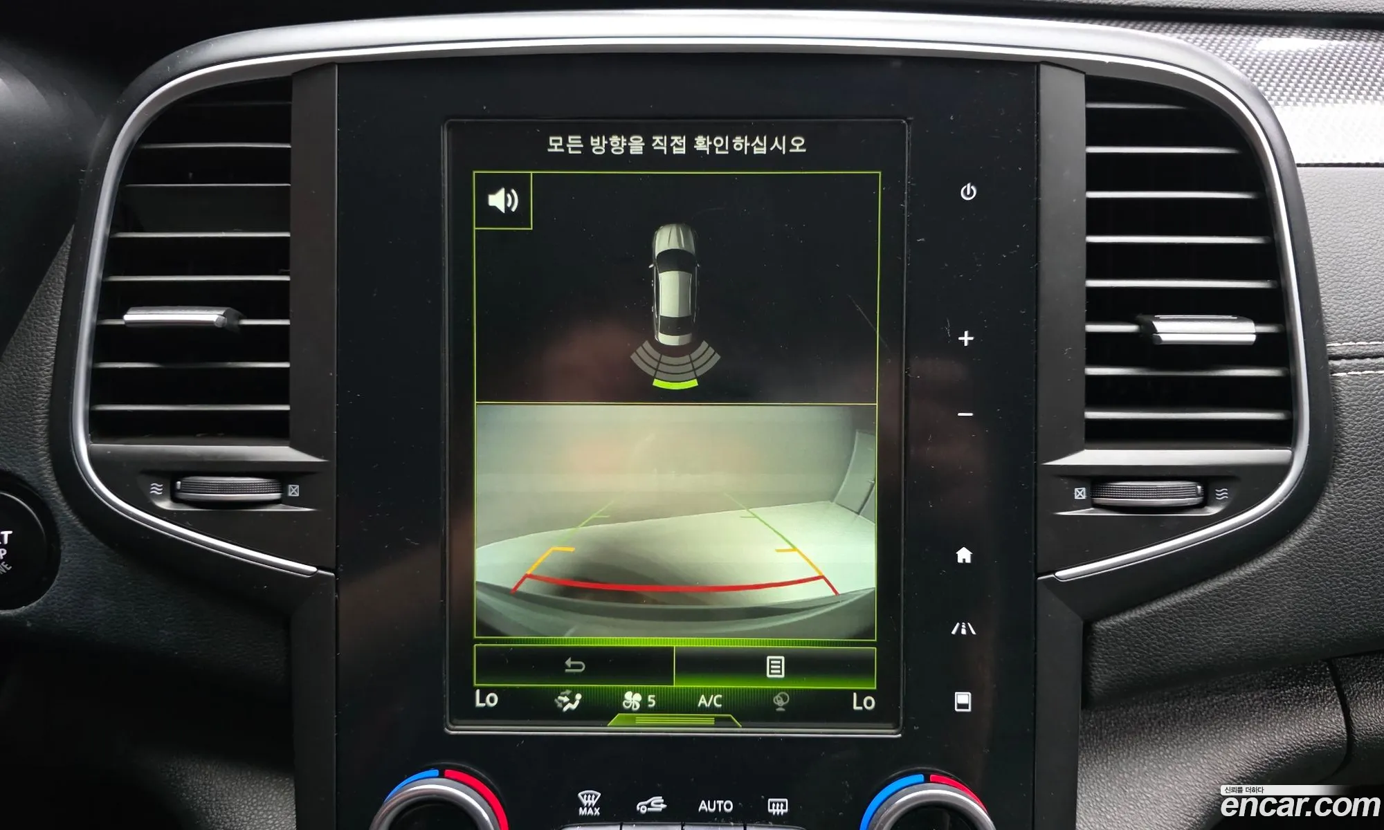 Renault Korea (Samsung) SM6 2017 — 11