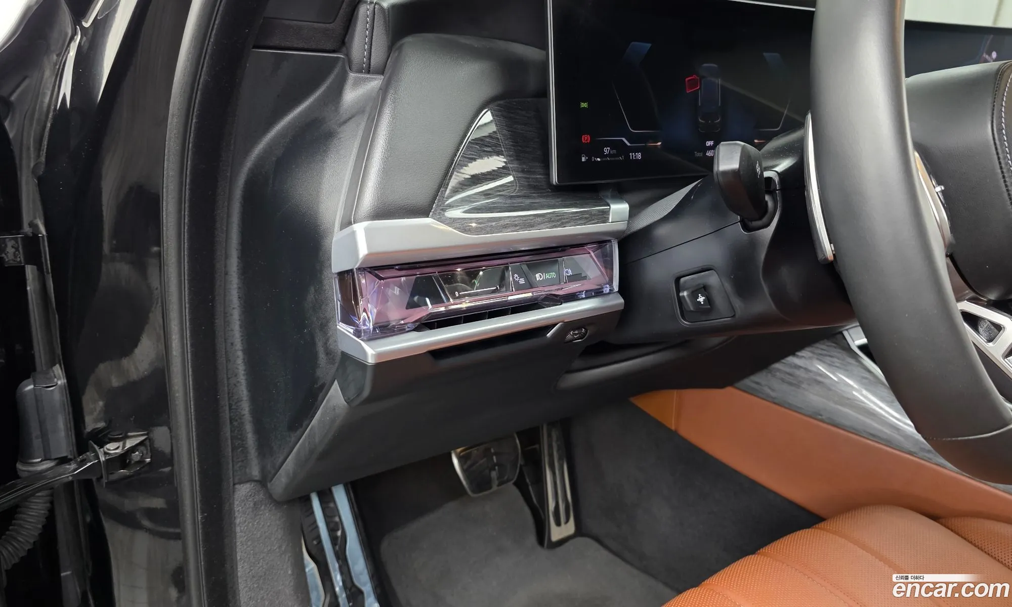 BMW 7 Series 2023 — 11
