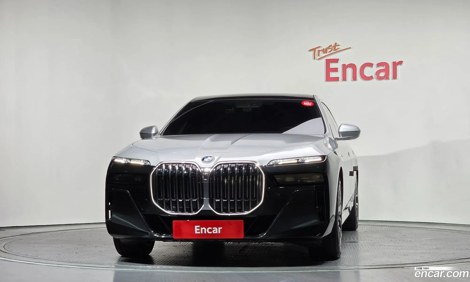 BMW 7 Series 2023 — 37