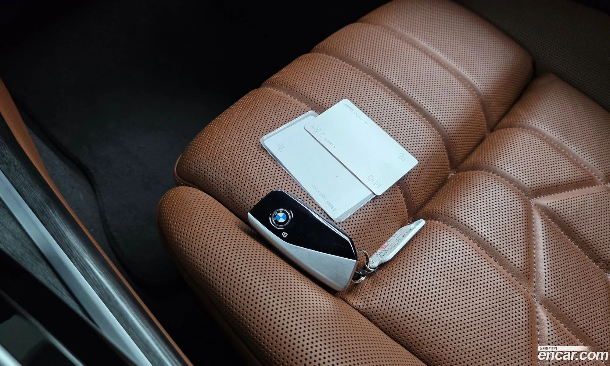 BMW 7 Series 2023 — 38